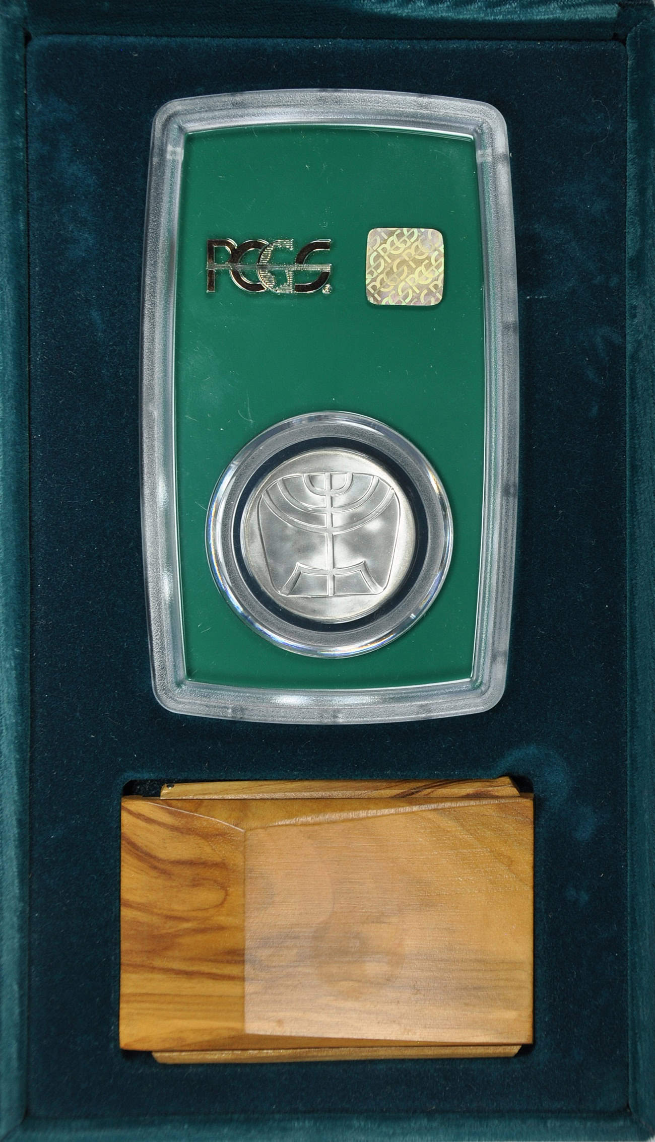 嘉永(安政)一朱銀　Om (位付け5位)　未使用品　PCGS MS63 安政一分銀 Ag PCGS MS63 8211 – 野崎コイン