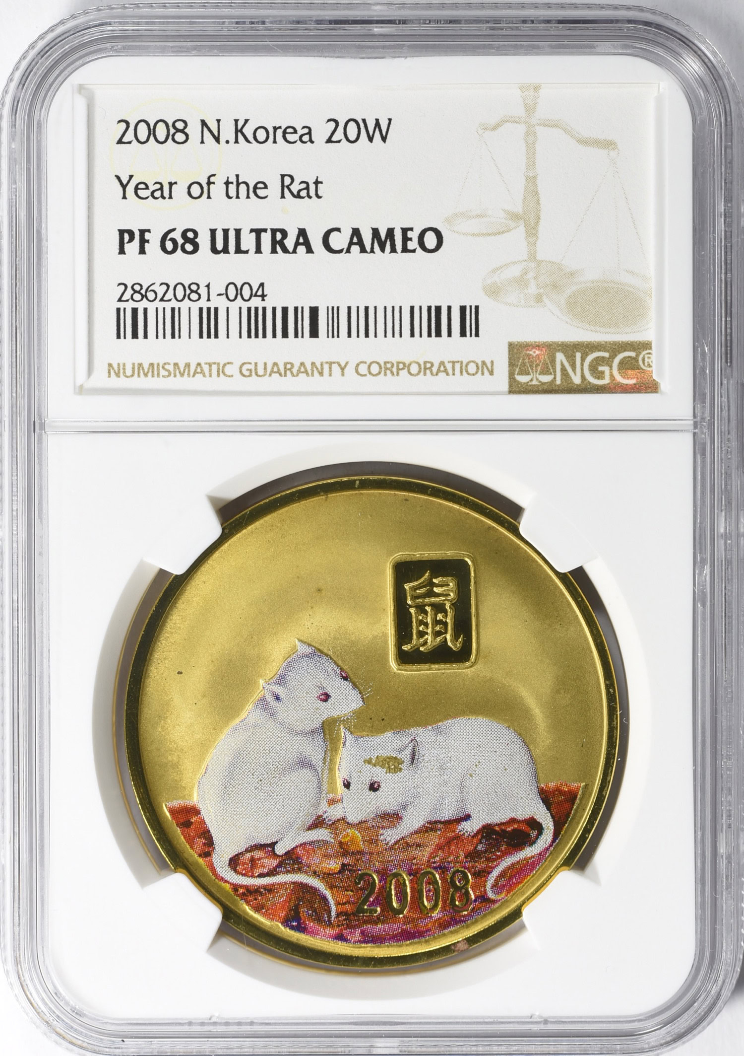North Korea 2008 Colorized 20 Won Year of the Rat NGC Proof-68 UC