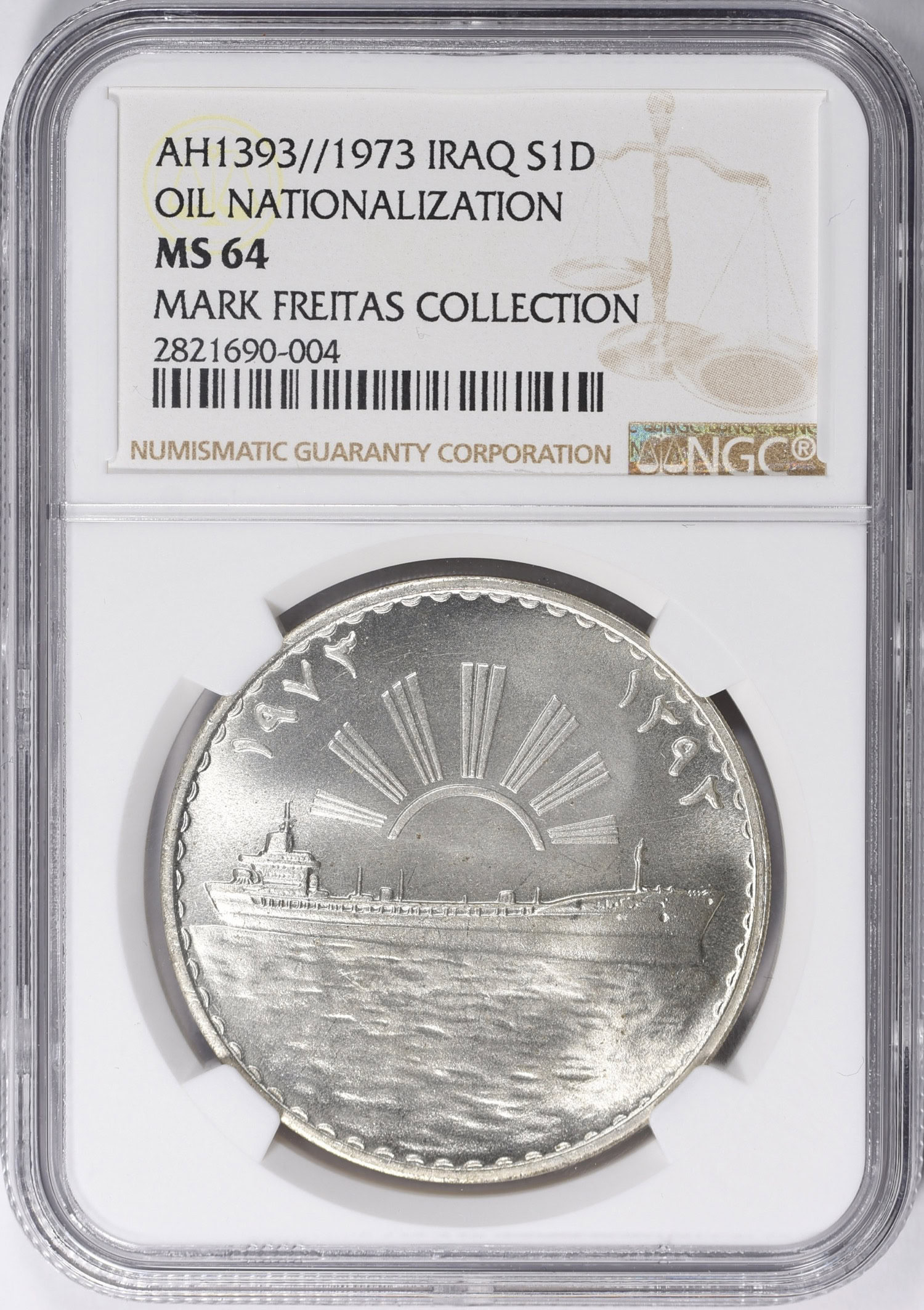 Iraq 1973 Silver Dinar Oil Nationalization KM-140 NGC MS-64 (Ex