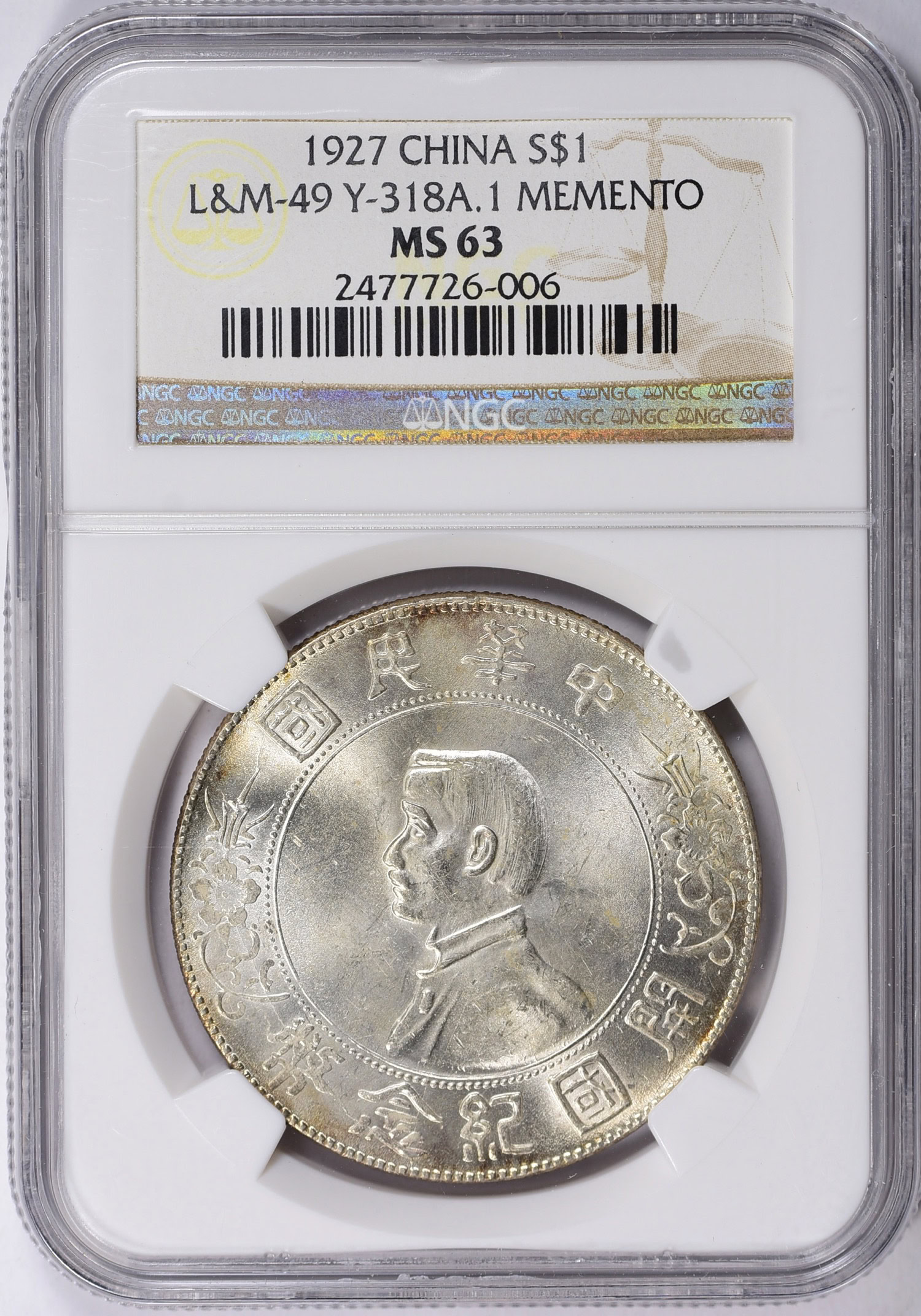 China ND (1927) Silver Memento Dollar L&M-49 NGC MS-63 (Item