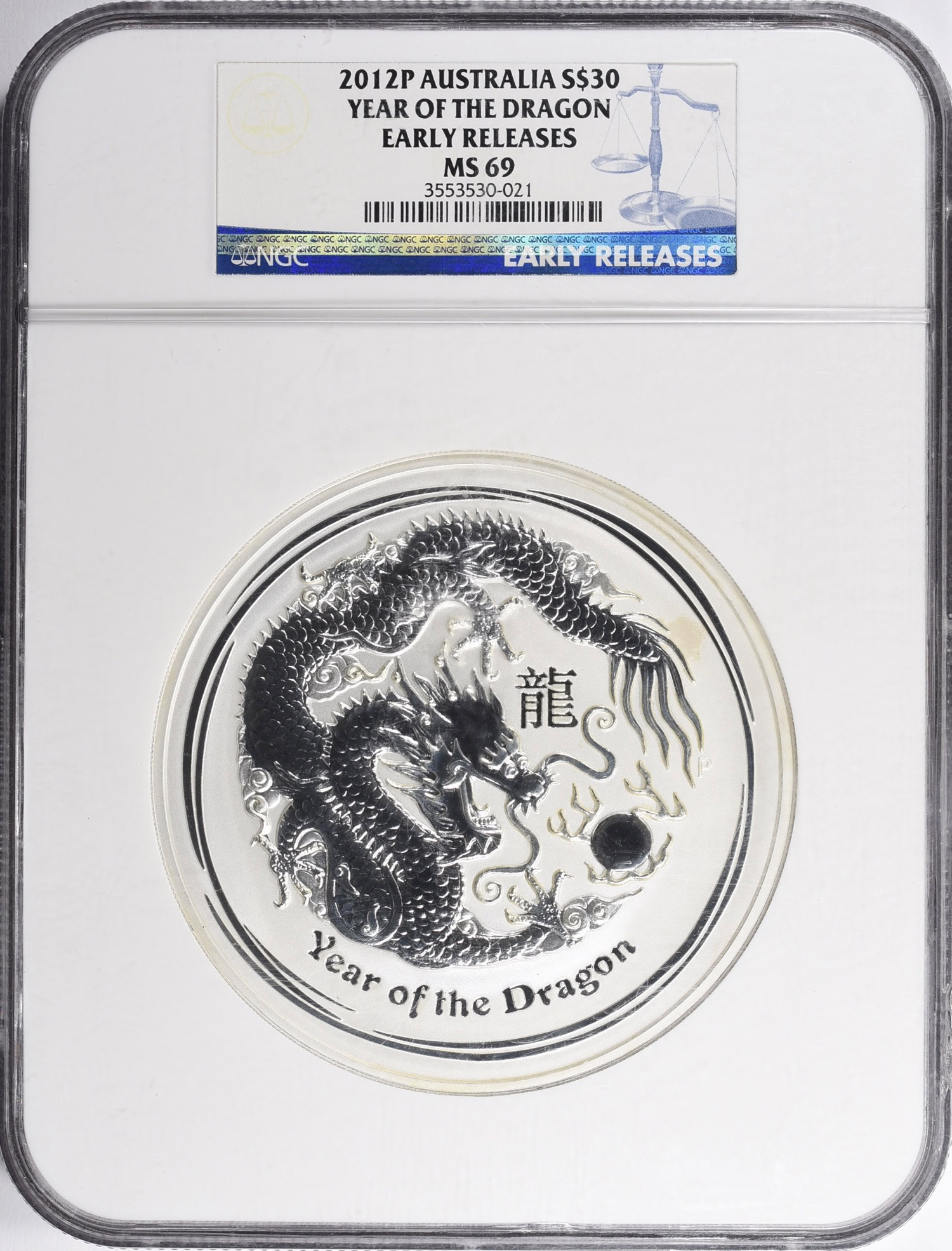 Australia 2012-P Silver $30 Lunar Series, Year of the Dragon Kilo