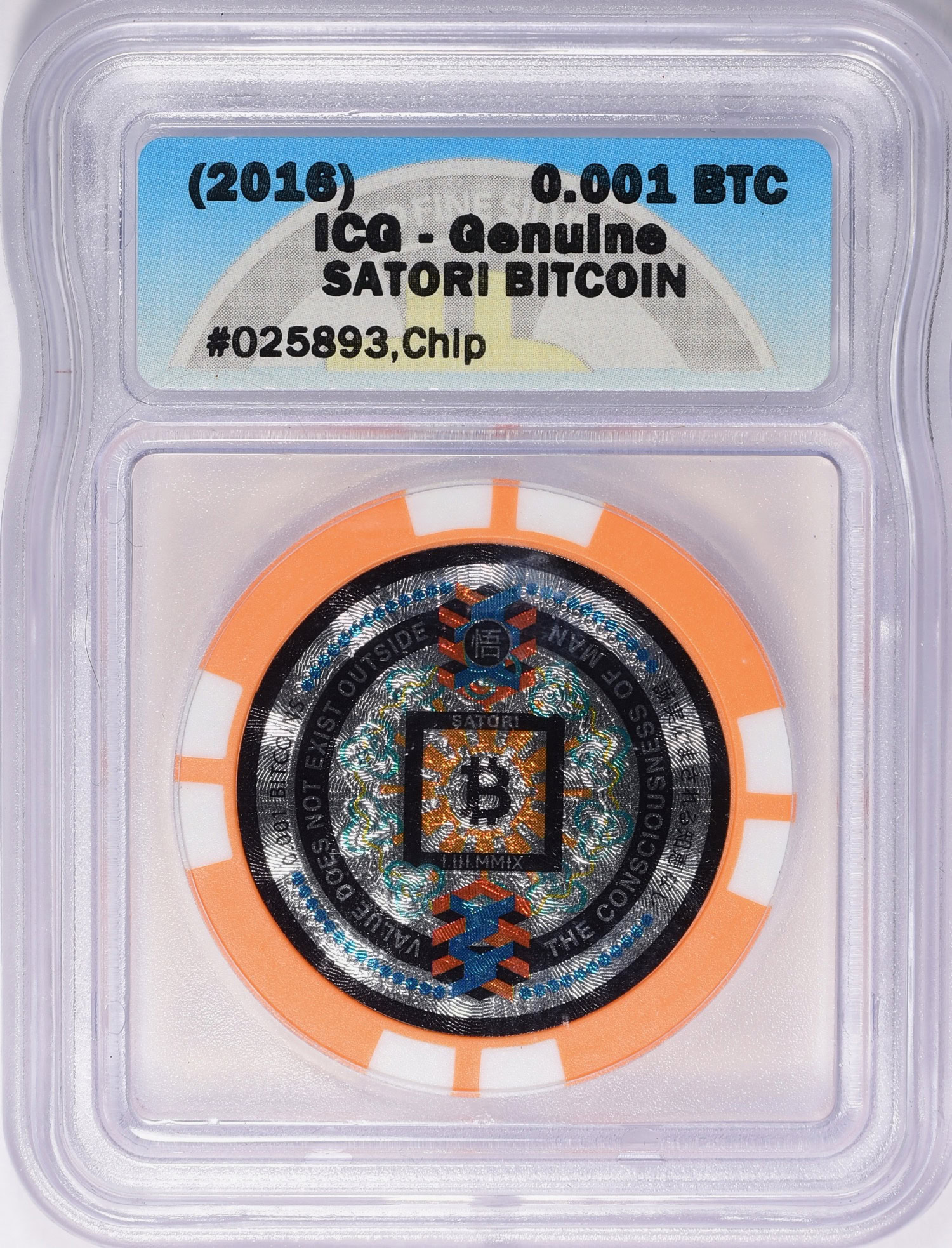 2016) 0.001 BTC Satori Bitcoin ICG Genuine | ICG Cert #6041092401 |  GreatCollections Coin Auctions Item #1242803