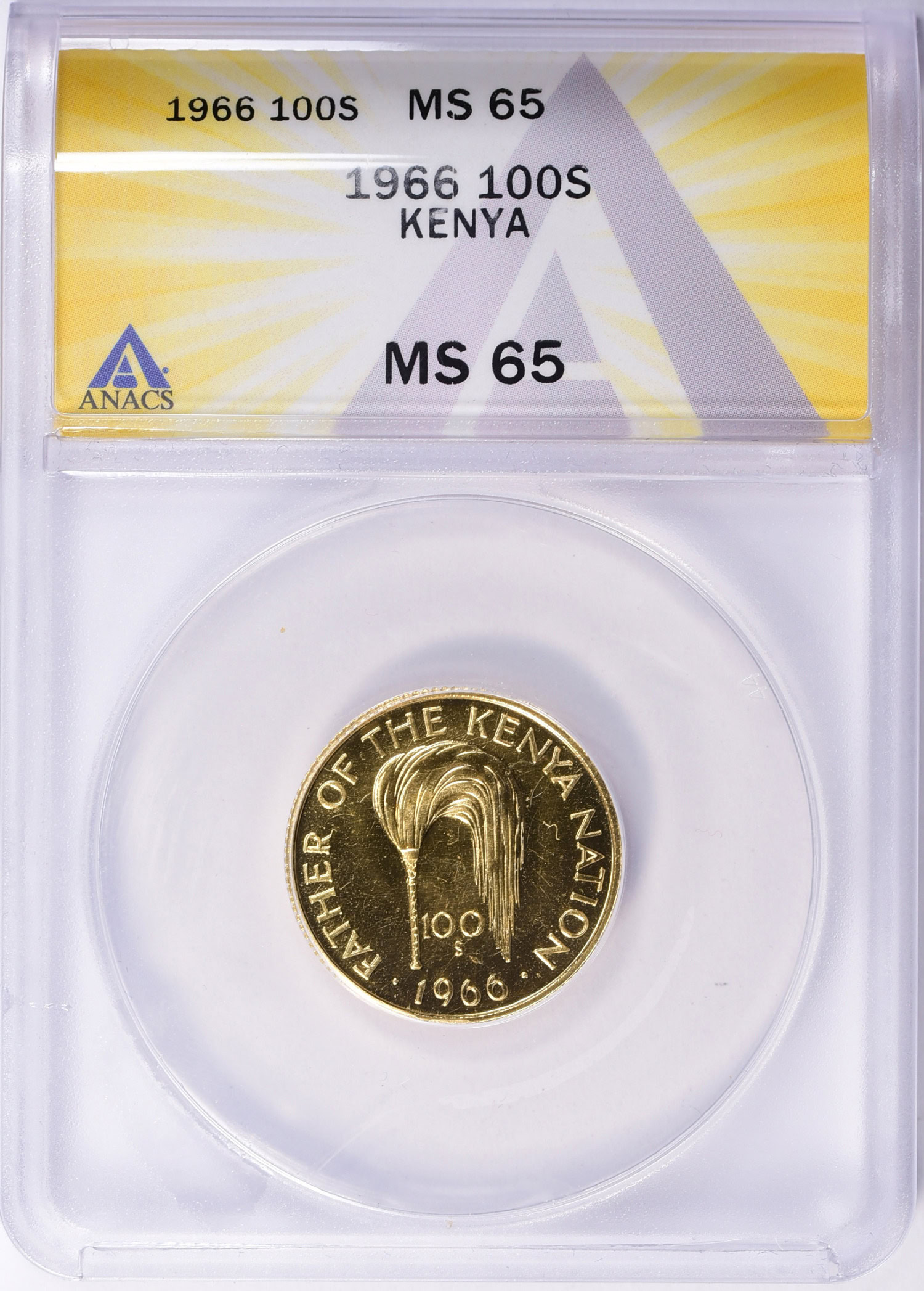 期間限定お値下げ！激レア！早い者勝ち！　ＴＨＥ　ＢＯＯＫ　ＯＦ　ＫＥＮＹＡ Kenya 1966 Gold 100 Shillings President Jomo Kenyatta 75th