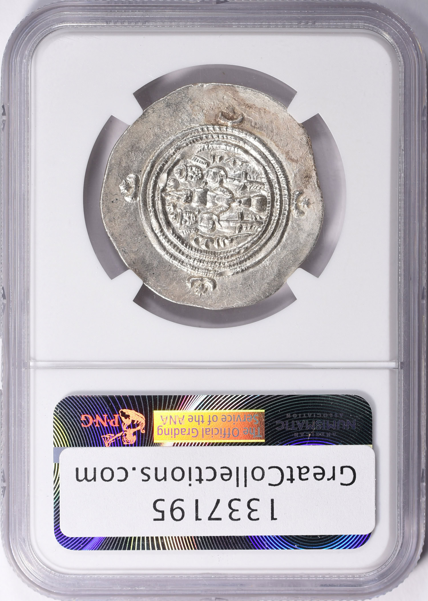 Ancient Sasanian Empire, Khusru II (A.D. 591-628) AR Drachm NGC MS