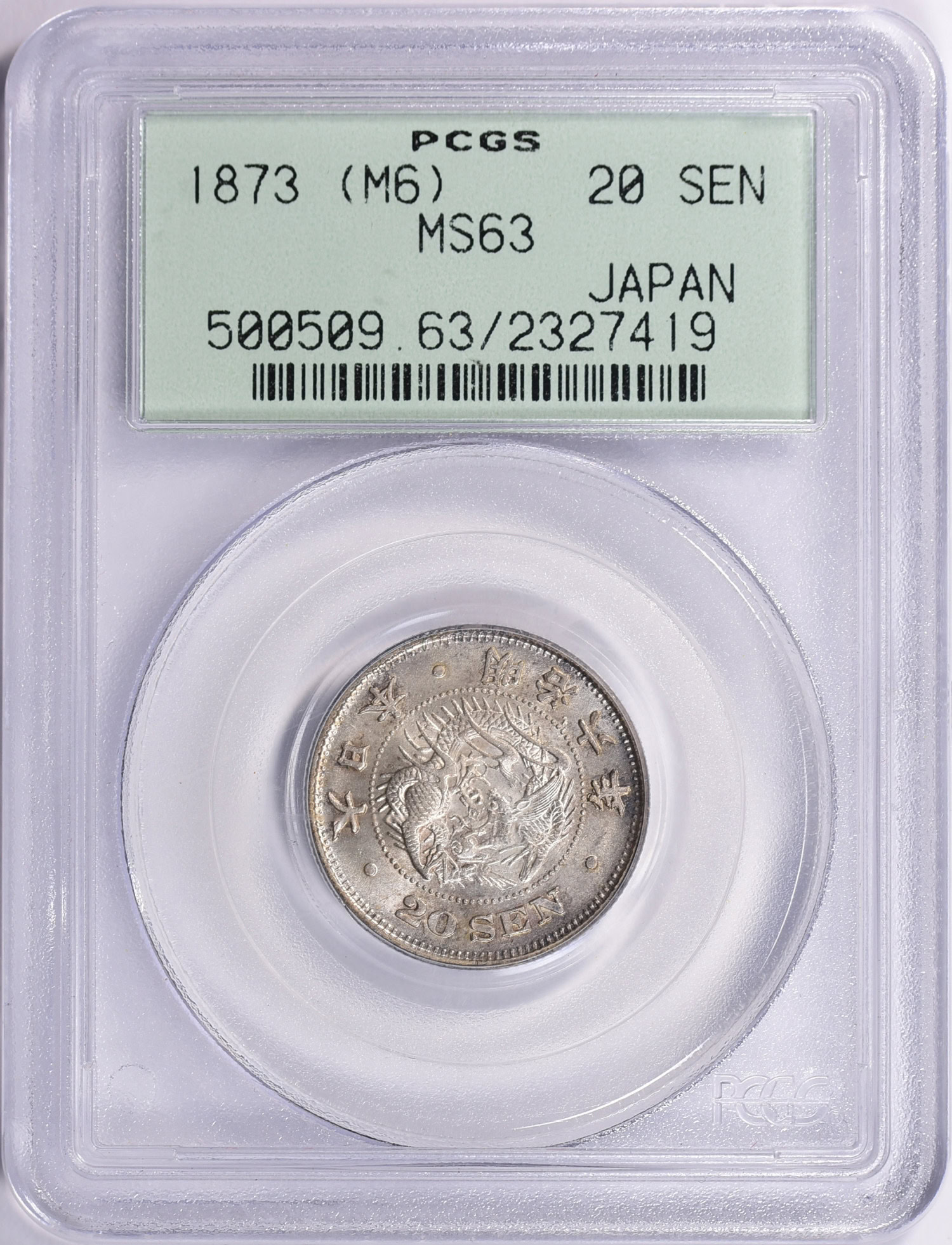 Japan Year 6 (1873) Silver 20 Sen Type 1 Connected Y-24 PCGS MS-63