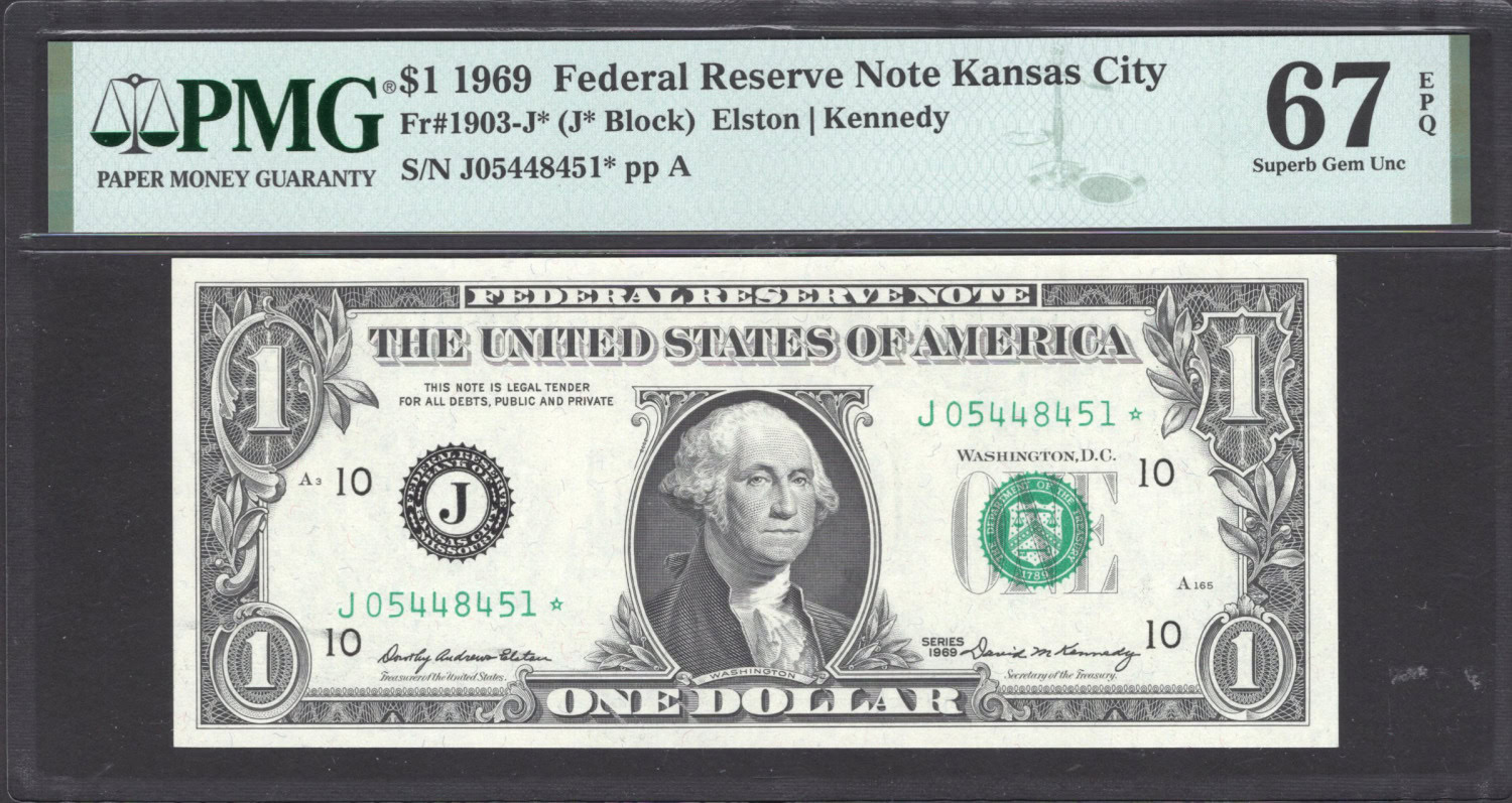 Fr. 1903J★ (J★ Block) 1969 1 Kansas City Federal Reserve Star Note