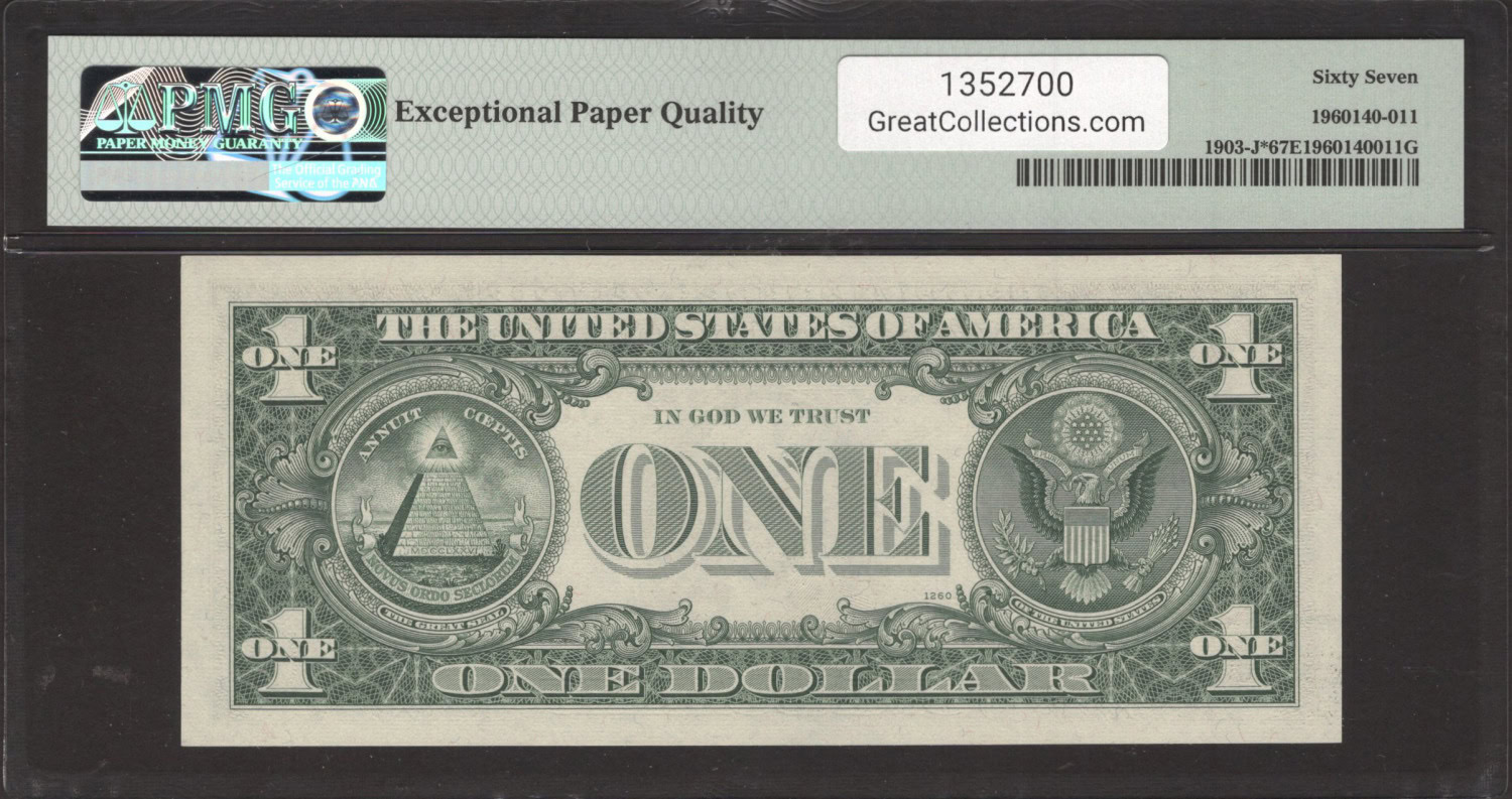 Fr. 1903J★ (J★ Block) 1969 1 Kansas City Federal Reserve Star Note