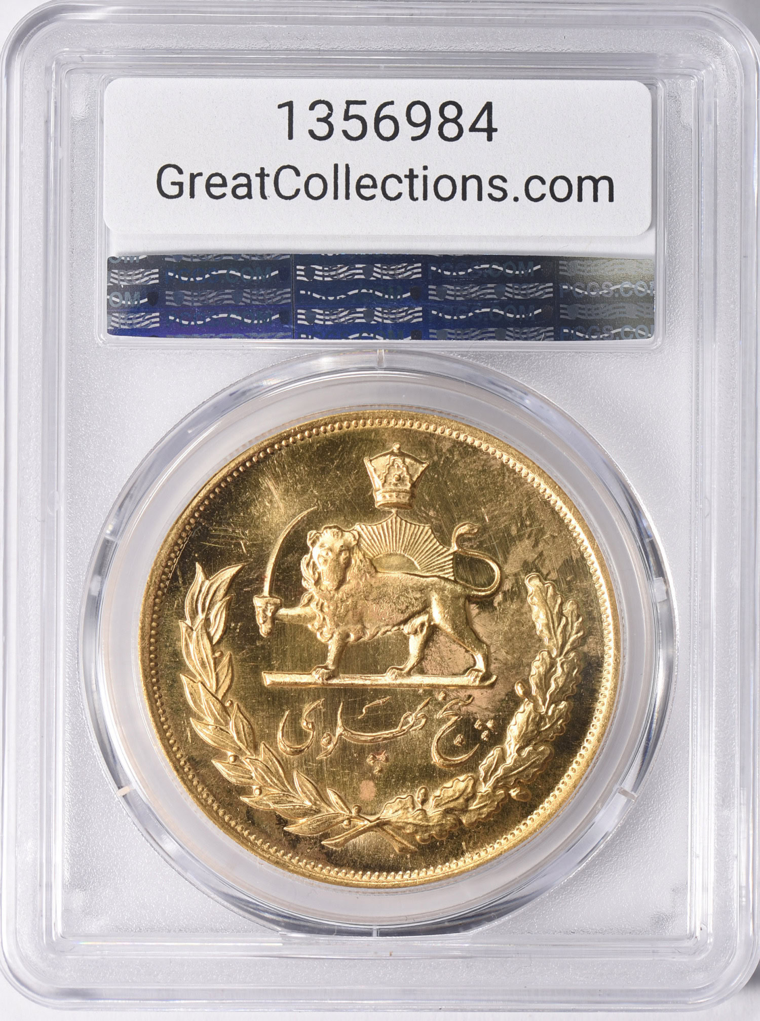 Iran SH 1353 (1974) Gold 5 Pahlavi KM-1164 PCGS MS-64 (AGW