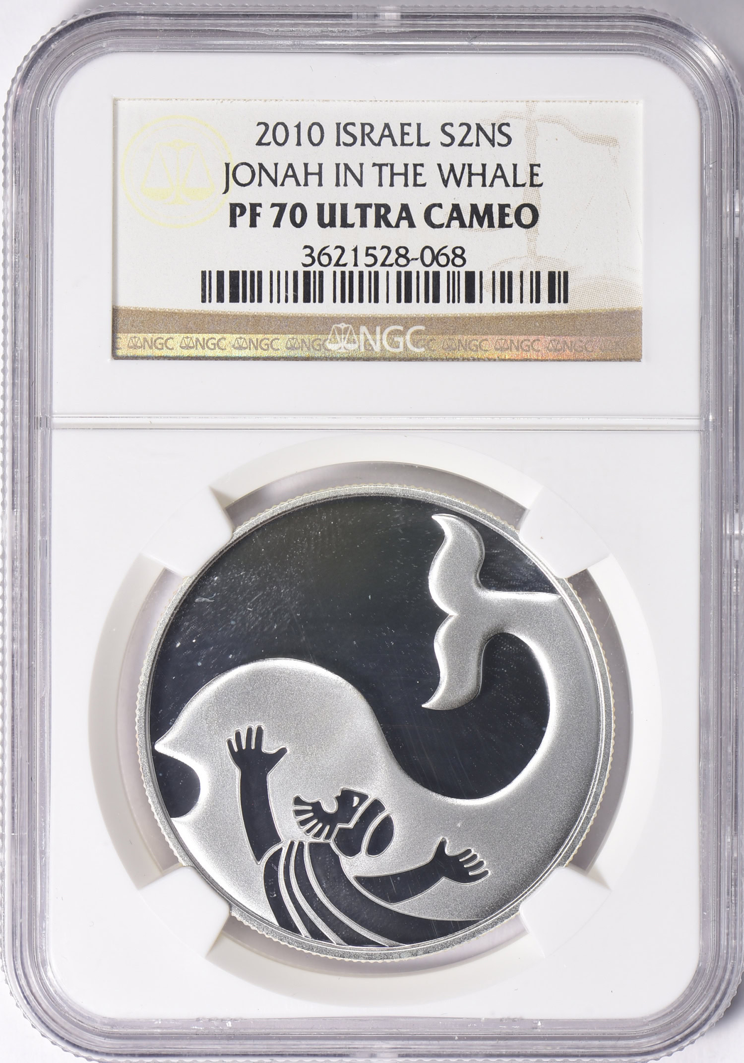 Israel JE 5770 (2010) Silver 2 New Sheqalim Jonah in the Whale KM