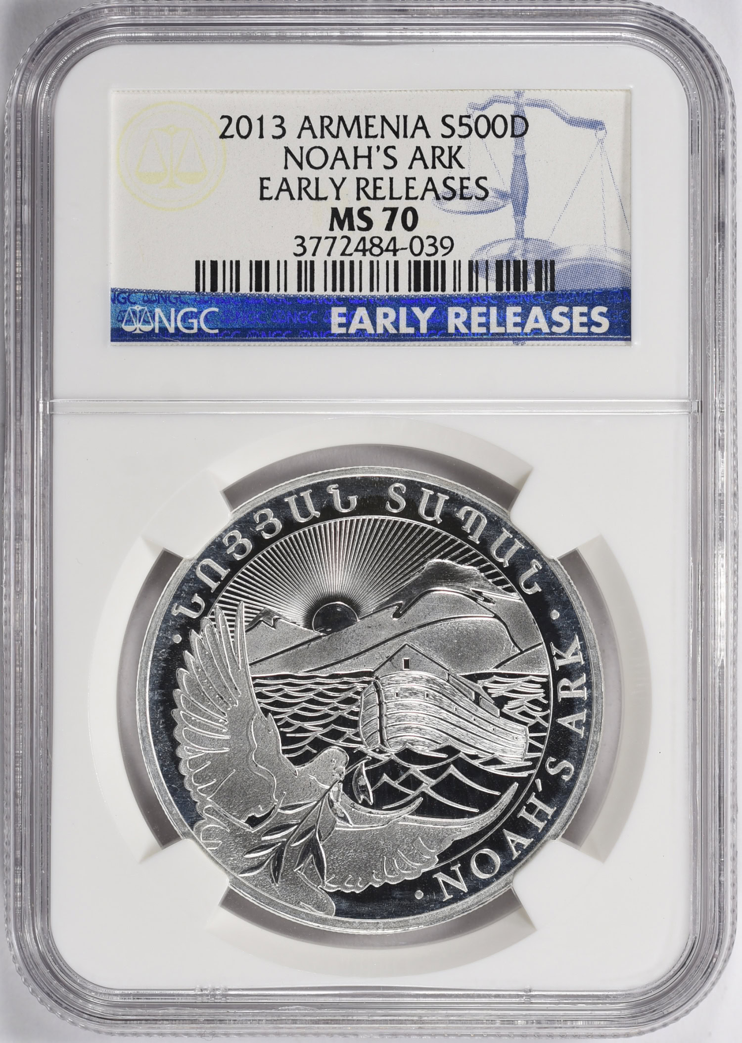 Armenia 2013 Silver 500 Dinars Noah's Ark Early Releases NGC MS-70