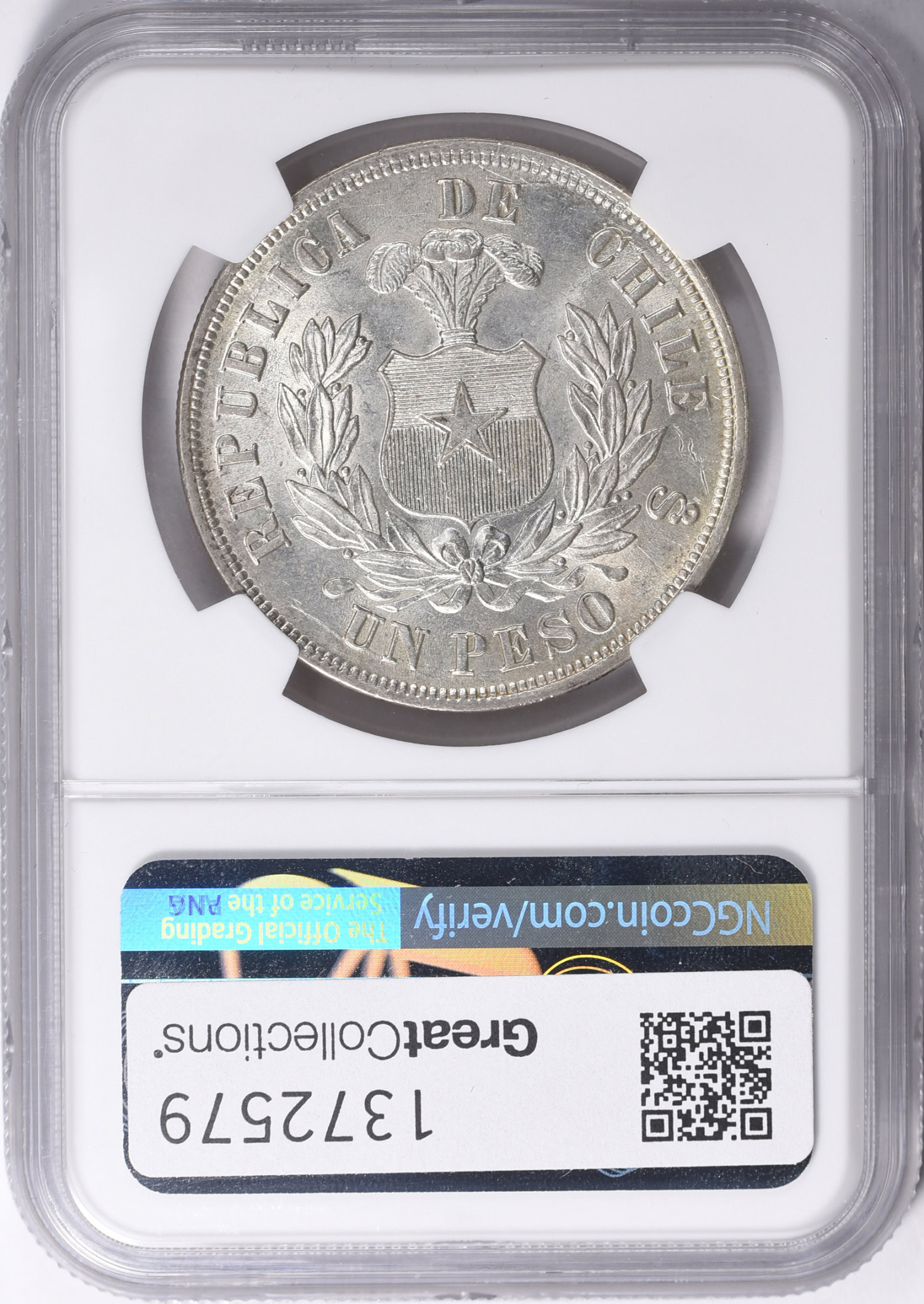 NGC-MS63 ギリシャ 1960 20ドラクマ パウロス1世 ギリシャ
