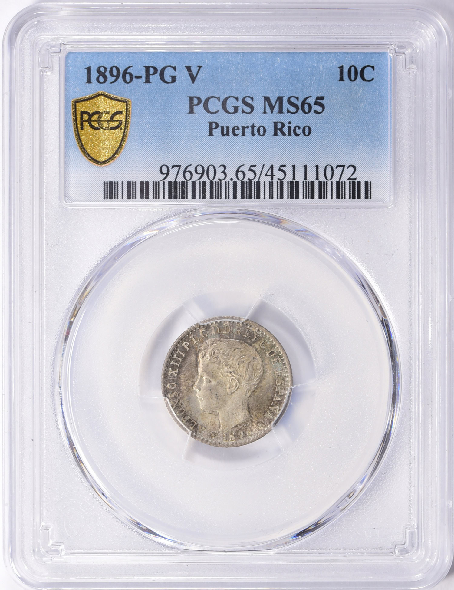 9/11 rico様 Puerto Rico 1896-PG V Silver 10 Centavos Alfonso XIII KM-21 PCGS
