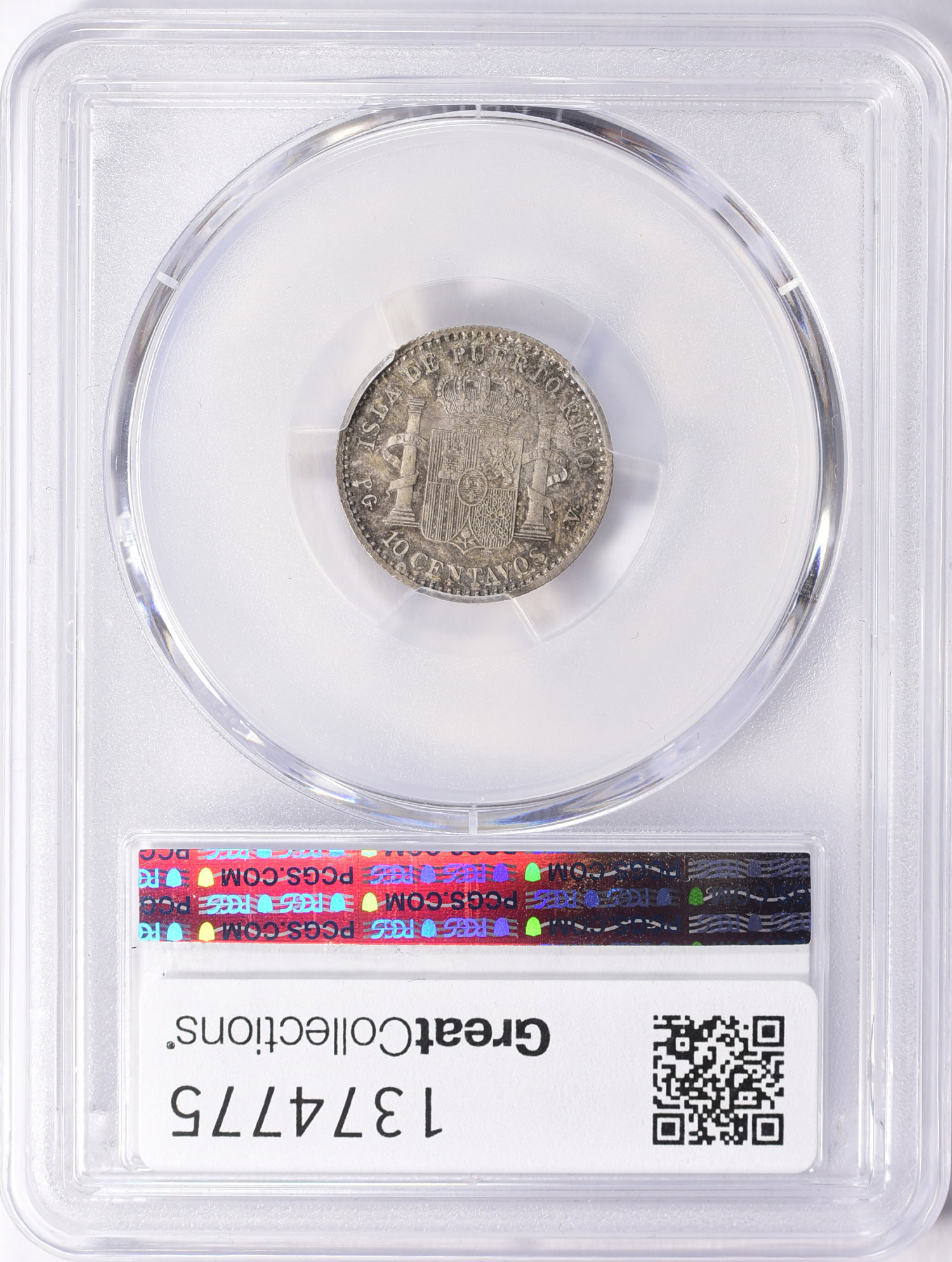 9/11 rico様 Free Bridge Meteorite Ø 44 mm 82000-11-3259-5CX Timepiece | Girard