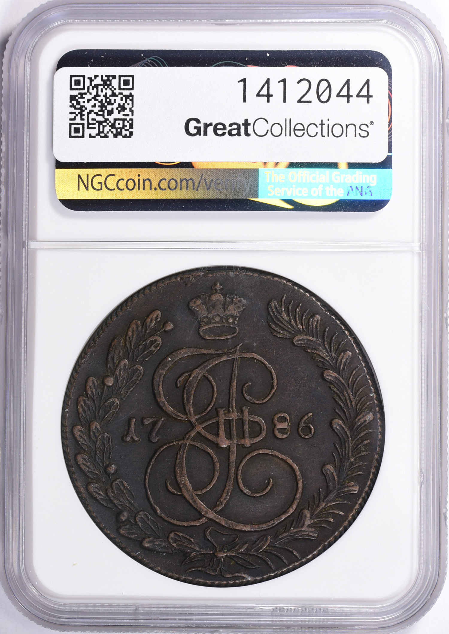 Russia 1786-KM 5 Kopeks Bit-791 NGC AU-53 BN (Item 1412044