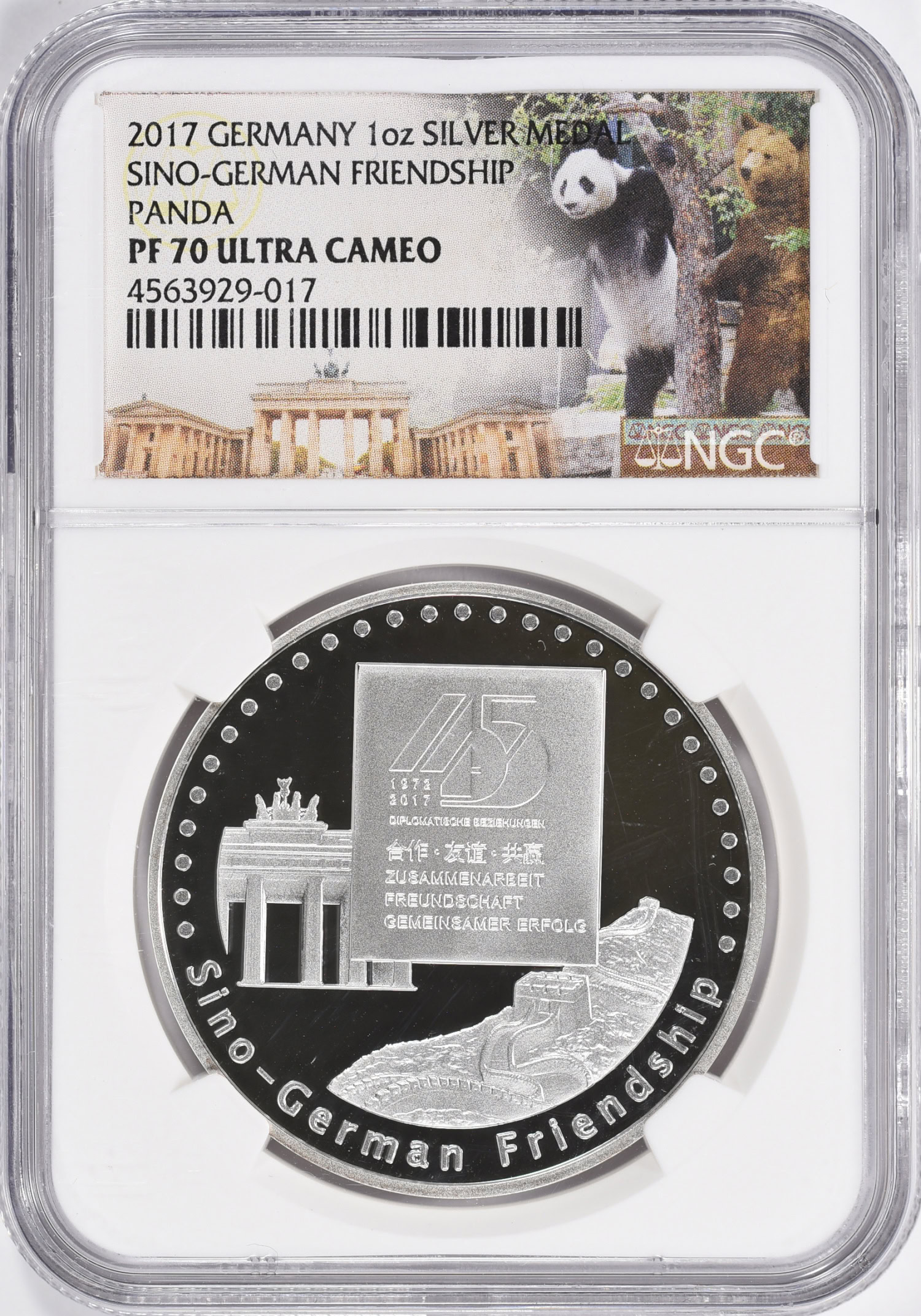 Germany 2017 Silver 1oz Sino-German Friendship Medal NGC Proof-70