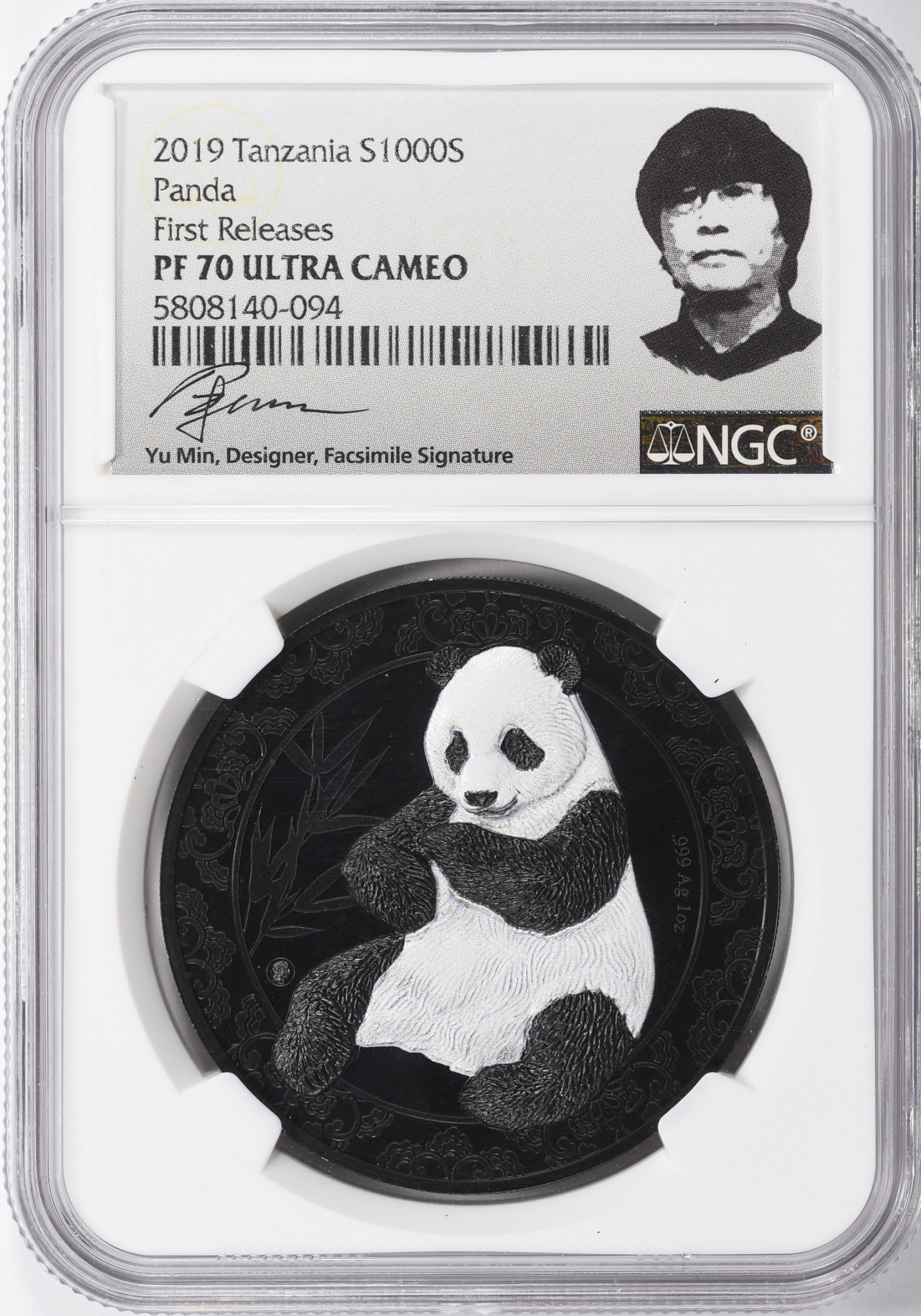 Tanzania 2019 Silver 1,000 Shillings Nano Panda NGC Proof-70 UC
