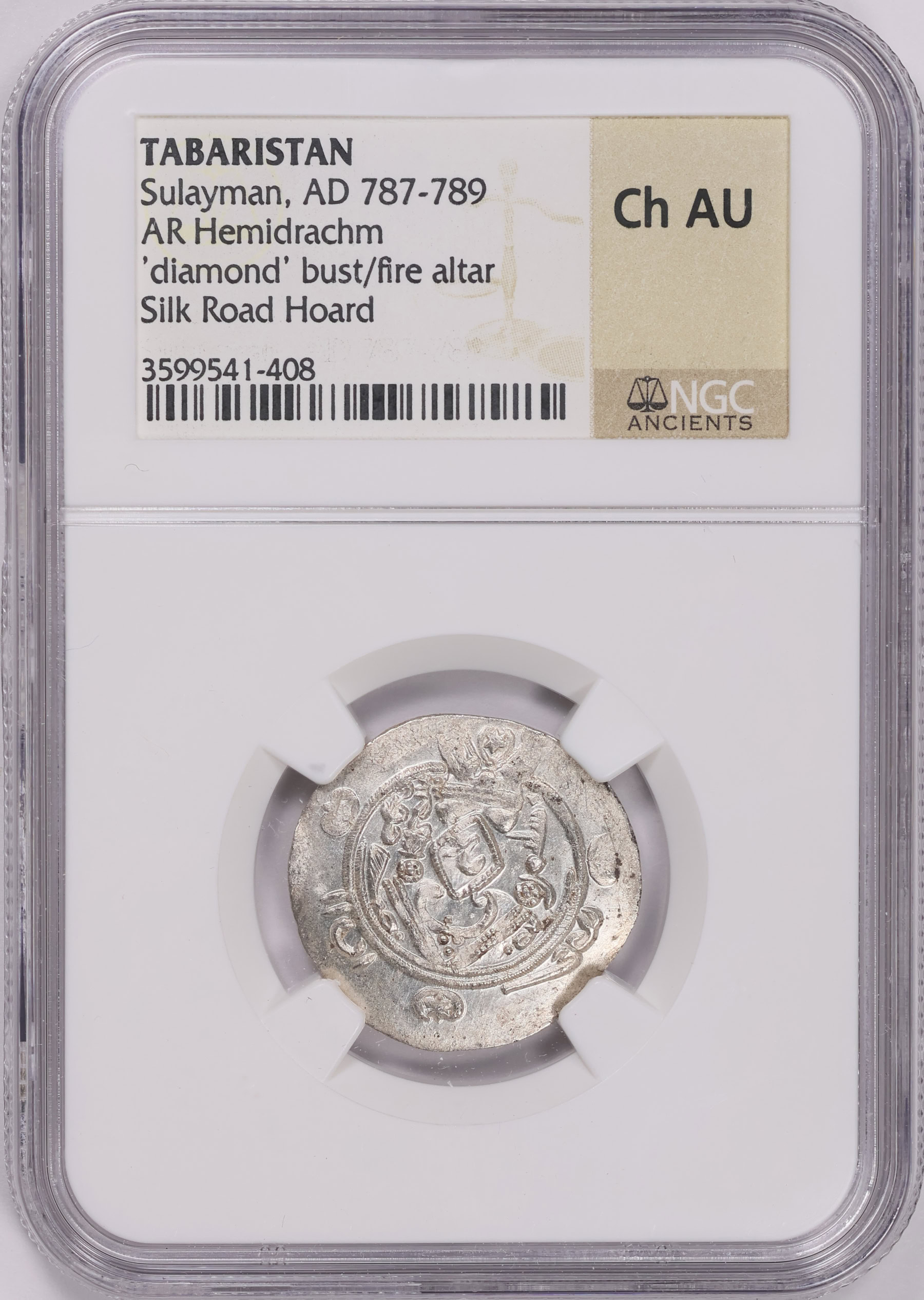 Ancient Tabaristan, Sulayman (A.D. 787-789) AR Hemidrachm NGC Ch