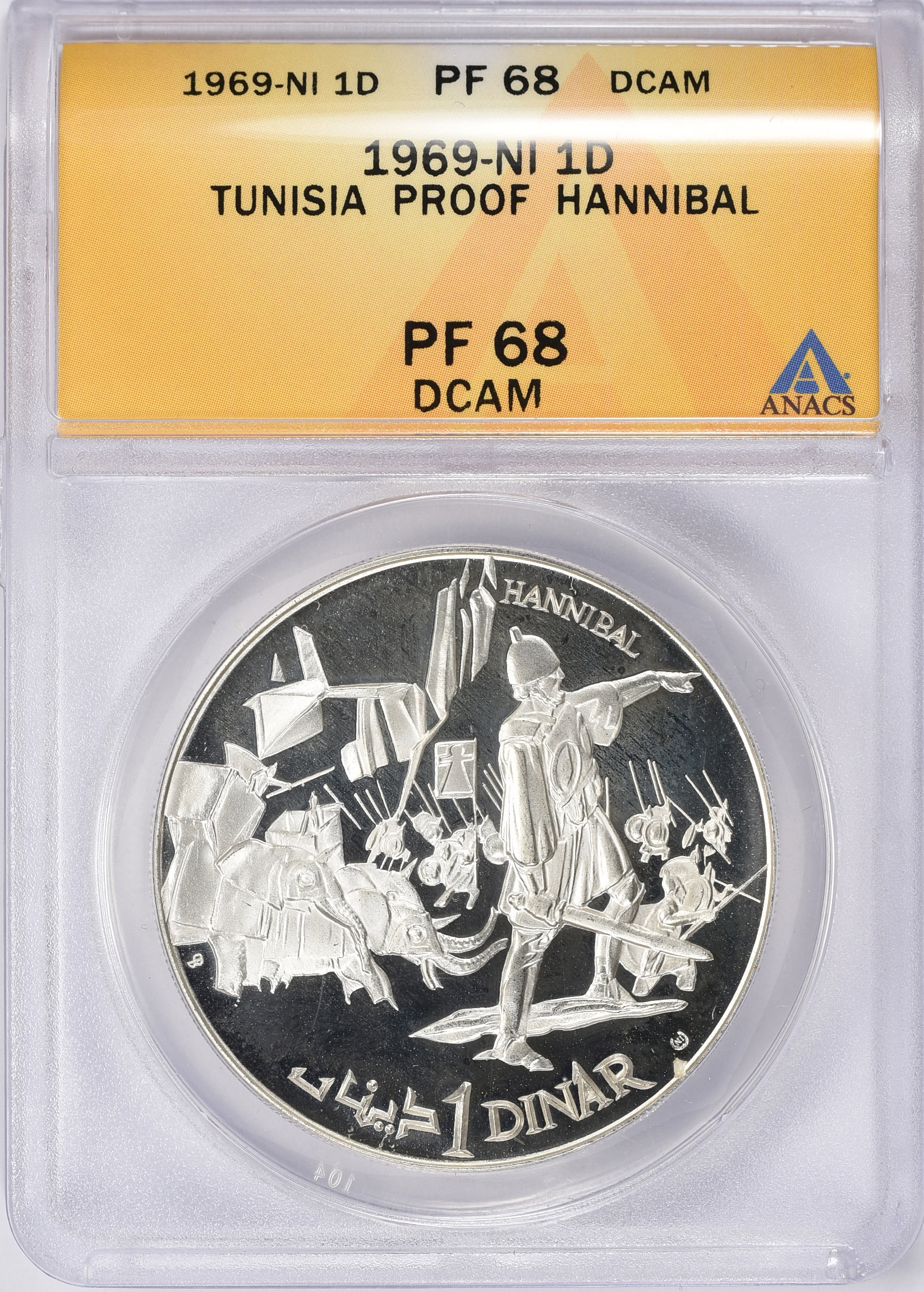 Tunisia 1969-NI Silver Dinar Hannibal KM-292 ANACS Proof-68 DCAM