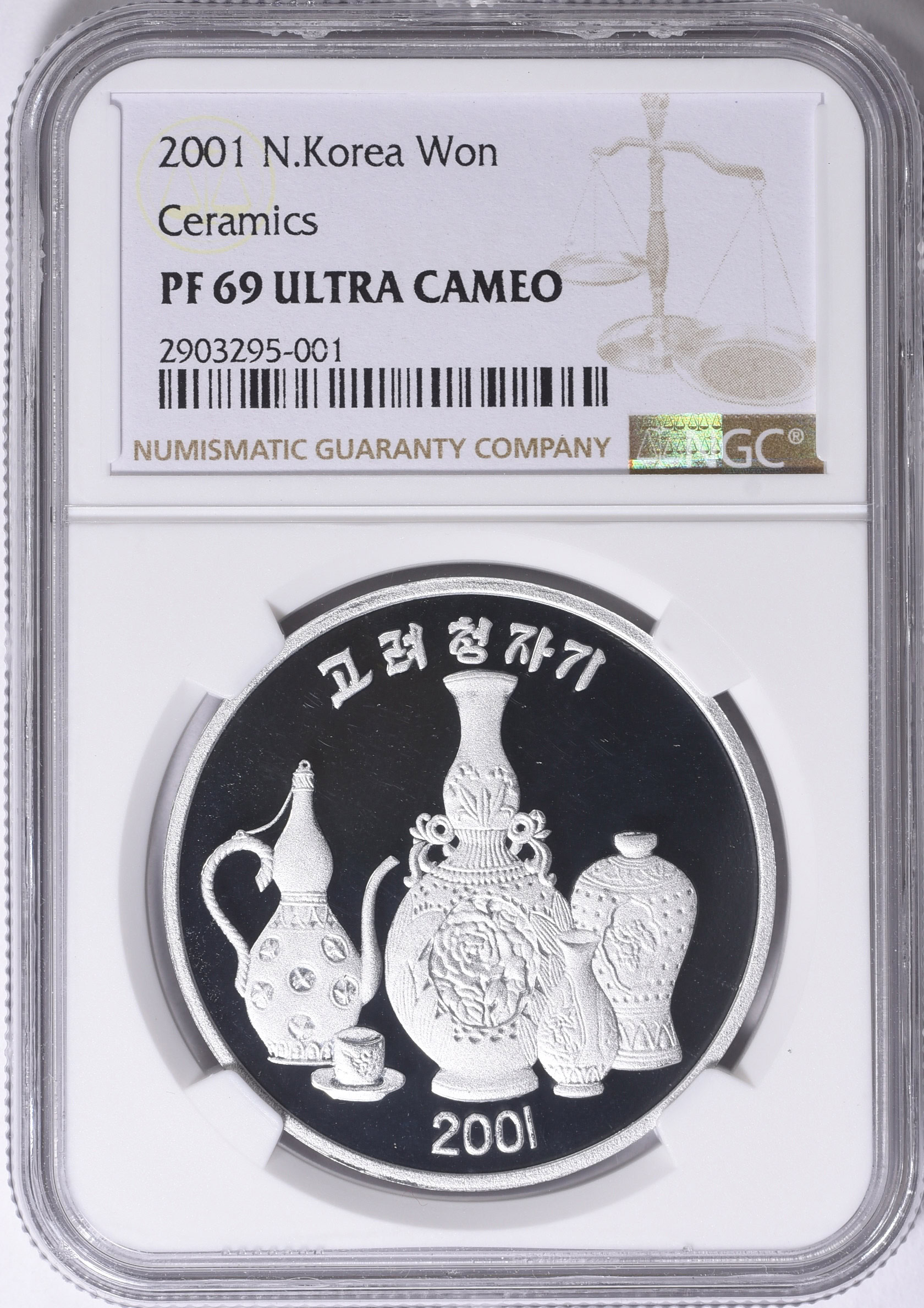 コレクション coindot North Korea 2001 Won Koryo Celadon KM-294a NGC Proof-69 UC | NGC