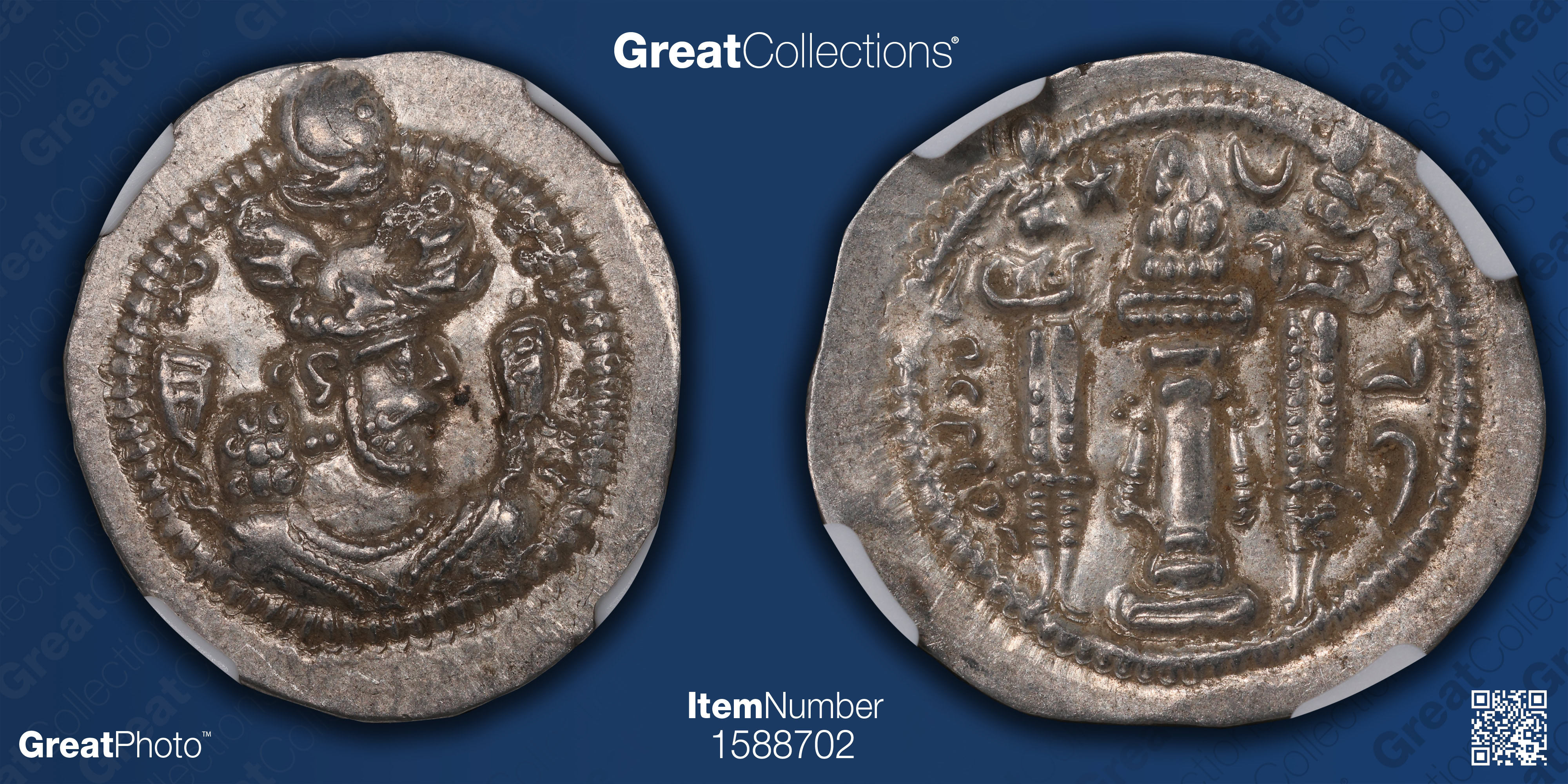 Ancient Sasanian Empire, Peroz I (A.D. 457/9-484) AR Drachm NGC AU