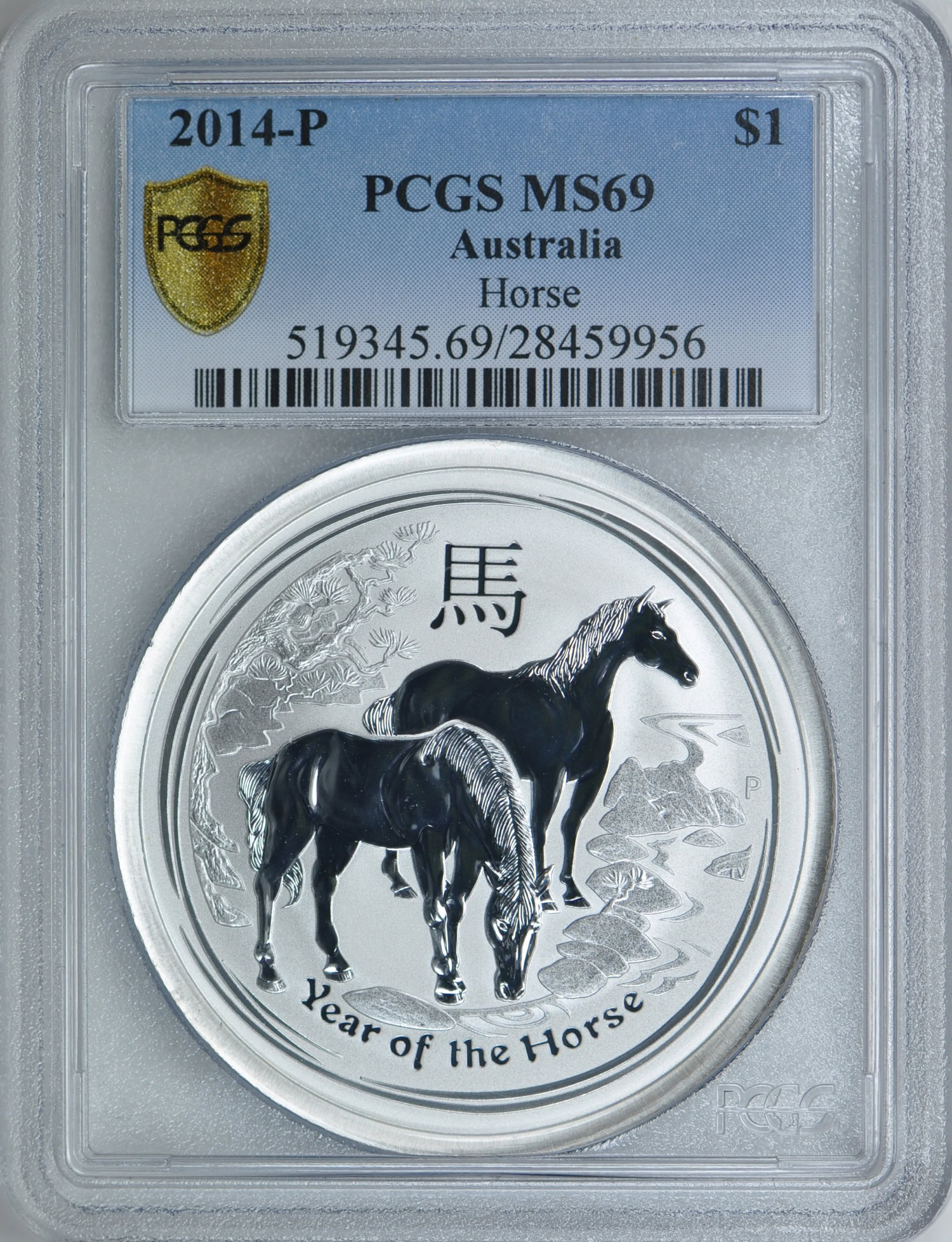 Australia 2014-P S$1 Silver Horse PCGS MS-69 (Item 159229