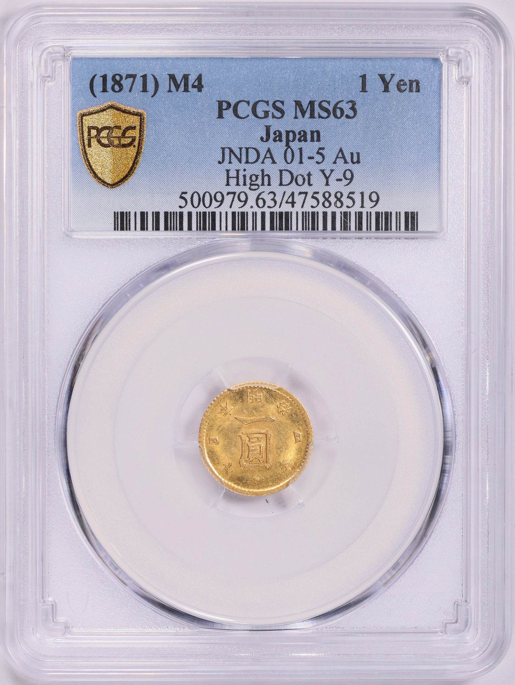 Japan Year 4 (1871) Gold Yen High Dot Y-9 PCGS MS-63 (AGW = 0.0483