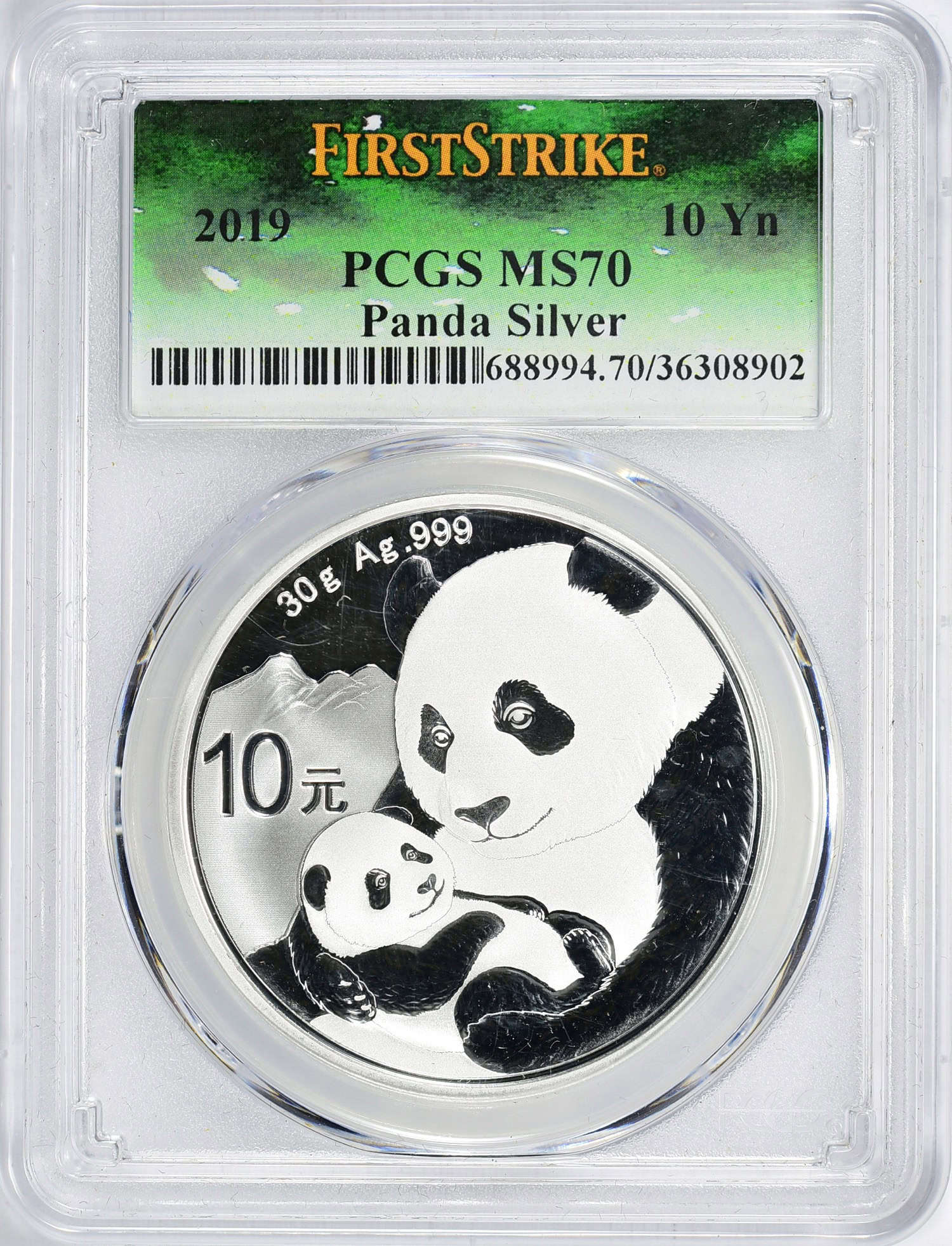 China 2019 Silver 10 Yuan Panda First Strike PCGS MS-70 (Cheng