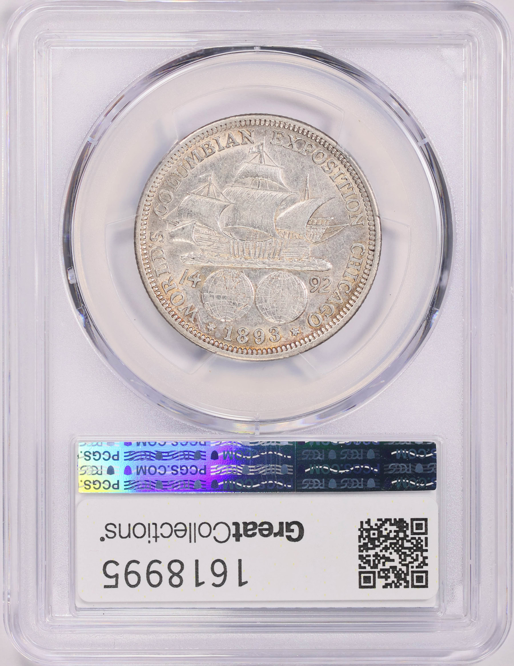 1952年 キューバ 20セント銀貨 PCGS 認証 1952年 キューバ 20セント