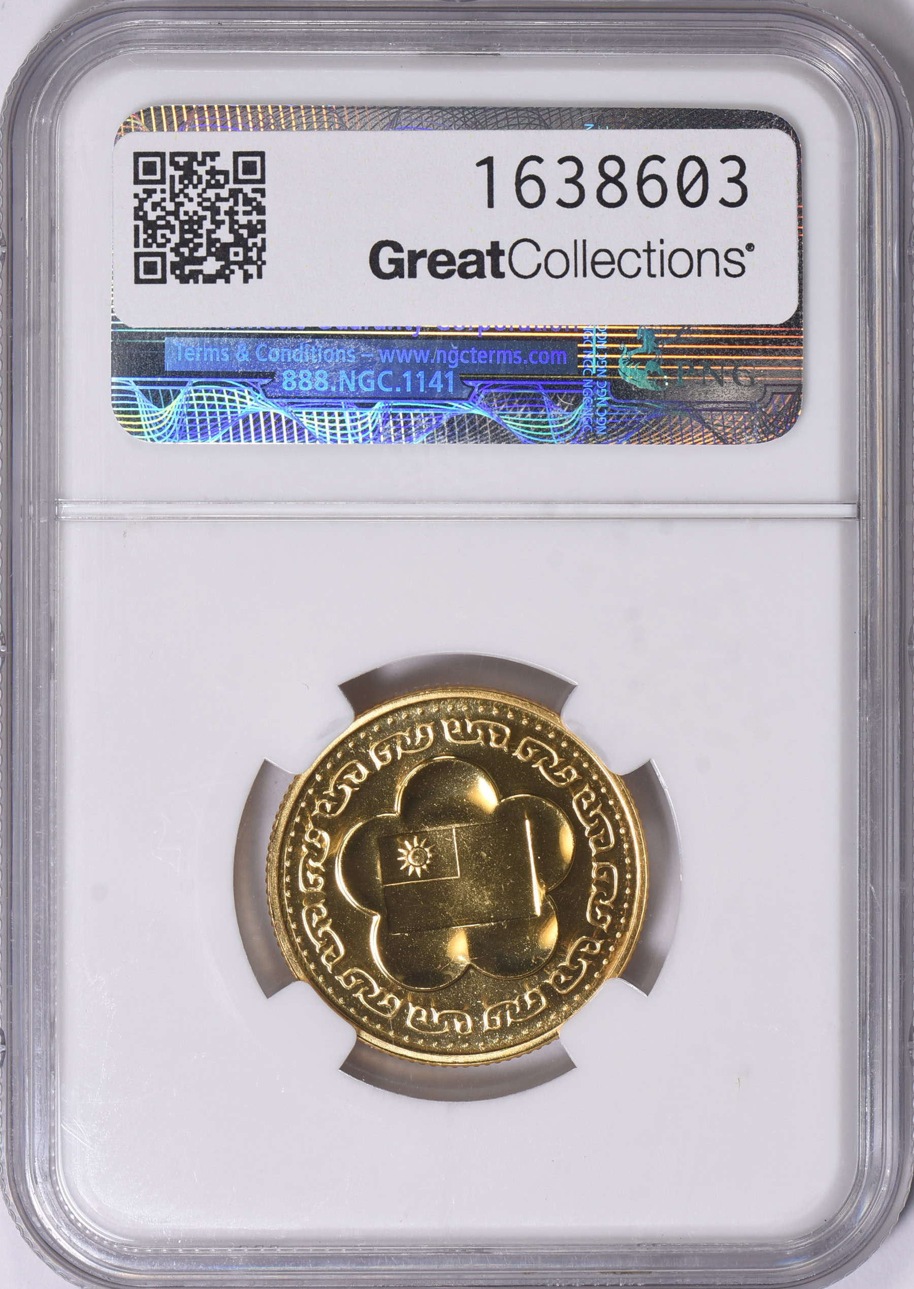 Taiwan Year 70 (1981) Gold Medallic 1,000 Yuan Republic of China