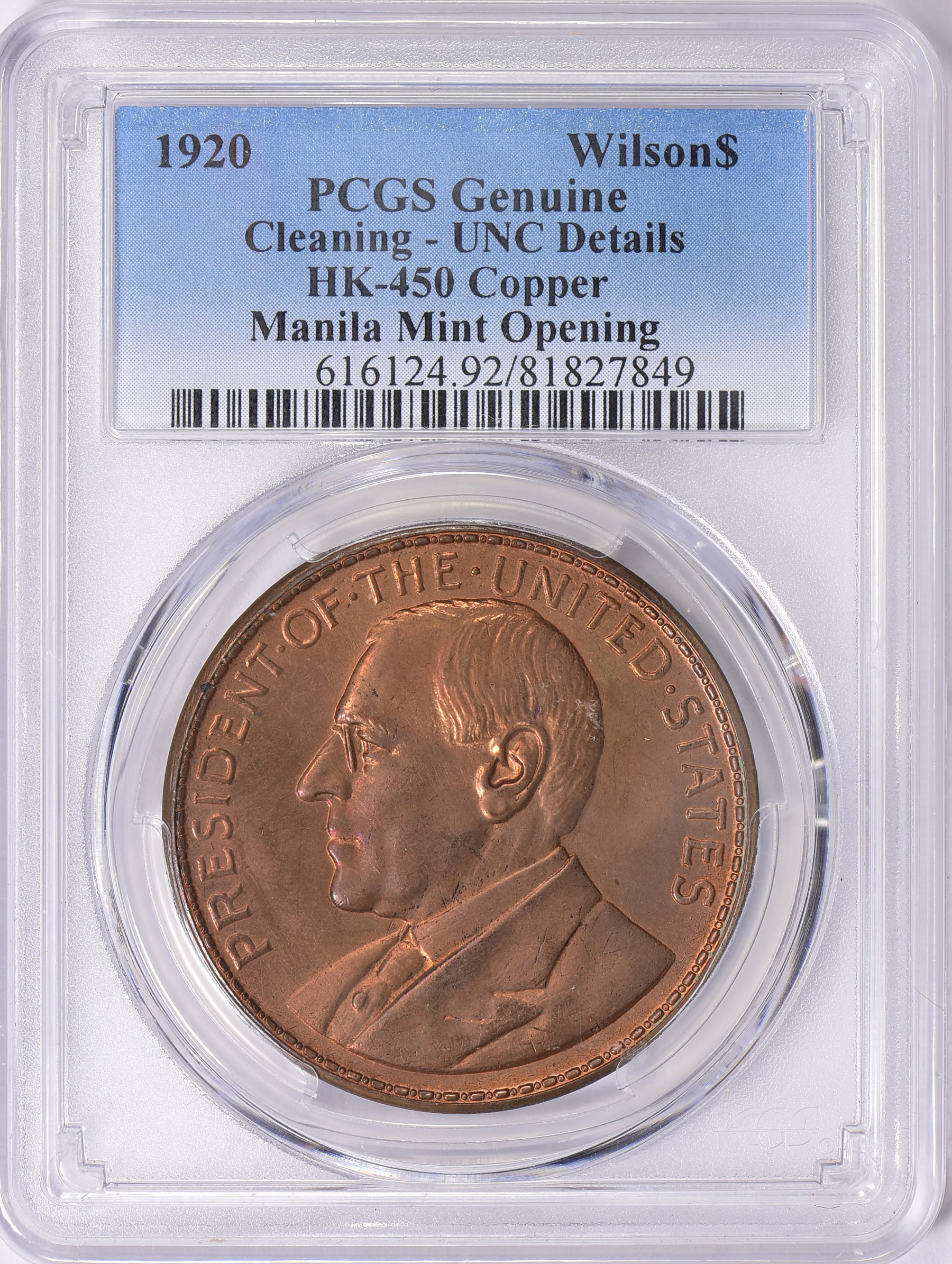 1920 Bronze Manila Mint Opening Wilson So-Called Dollar HK-450 PCGS ...