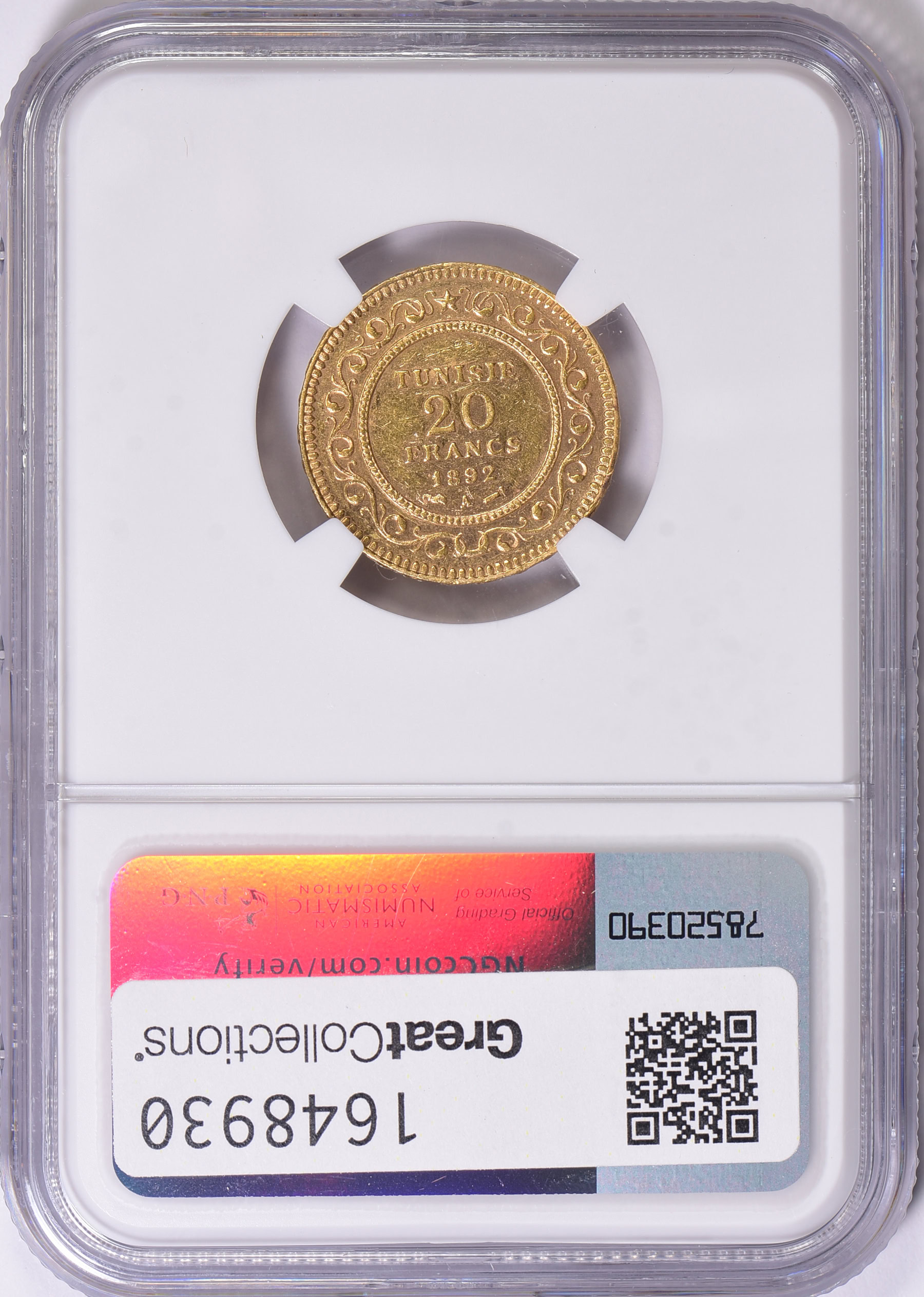 Tunisia AH 1309 // 1892-A Gold 20 Francs KM-227 NGC MS-60 (AGW