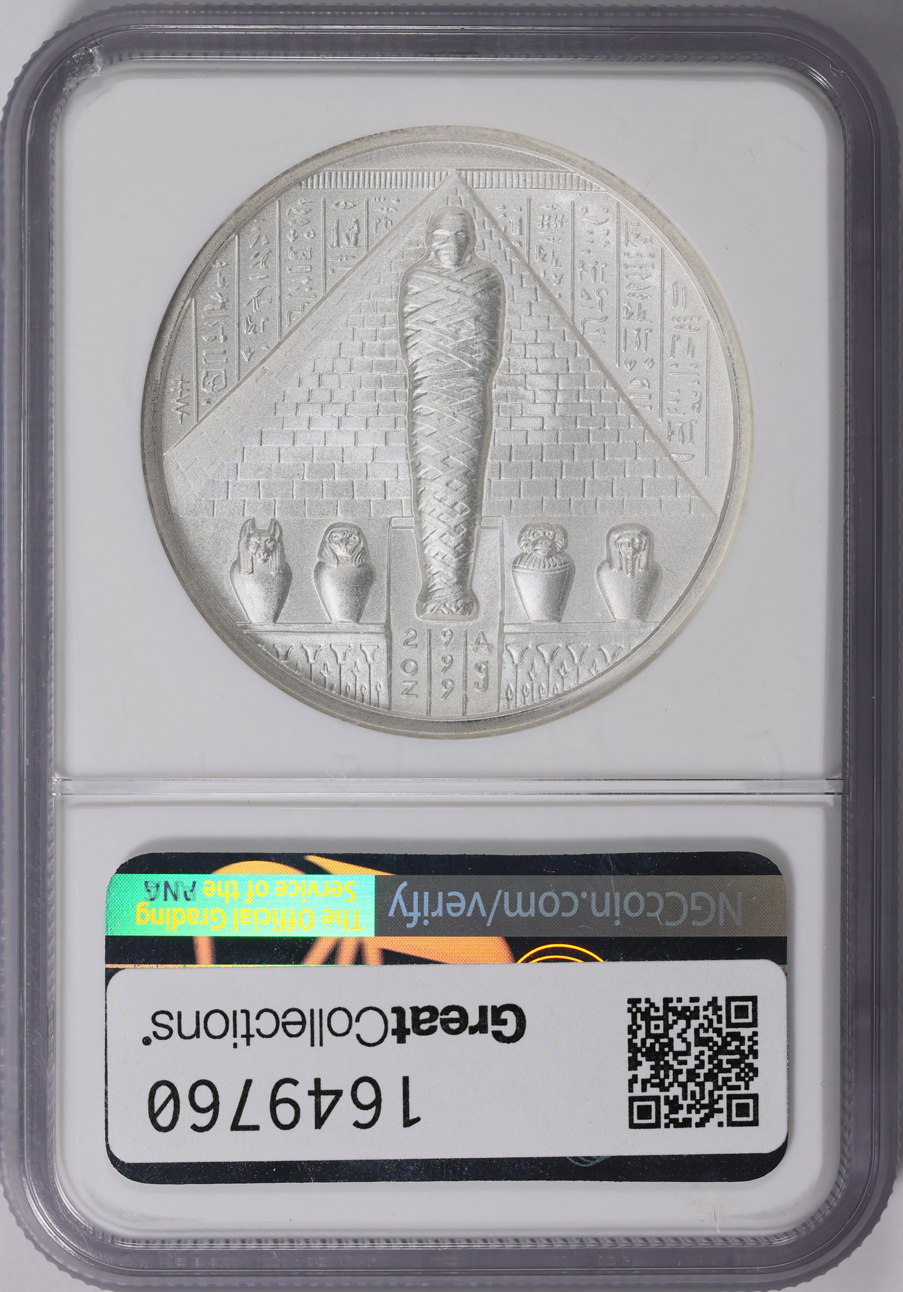 2 Oz Silver Egyptian Gods Osiris Round Ultra High Relief