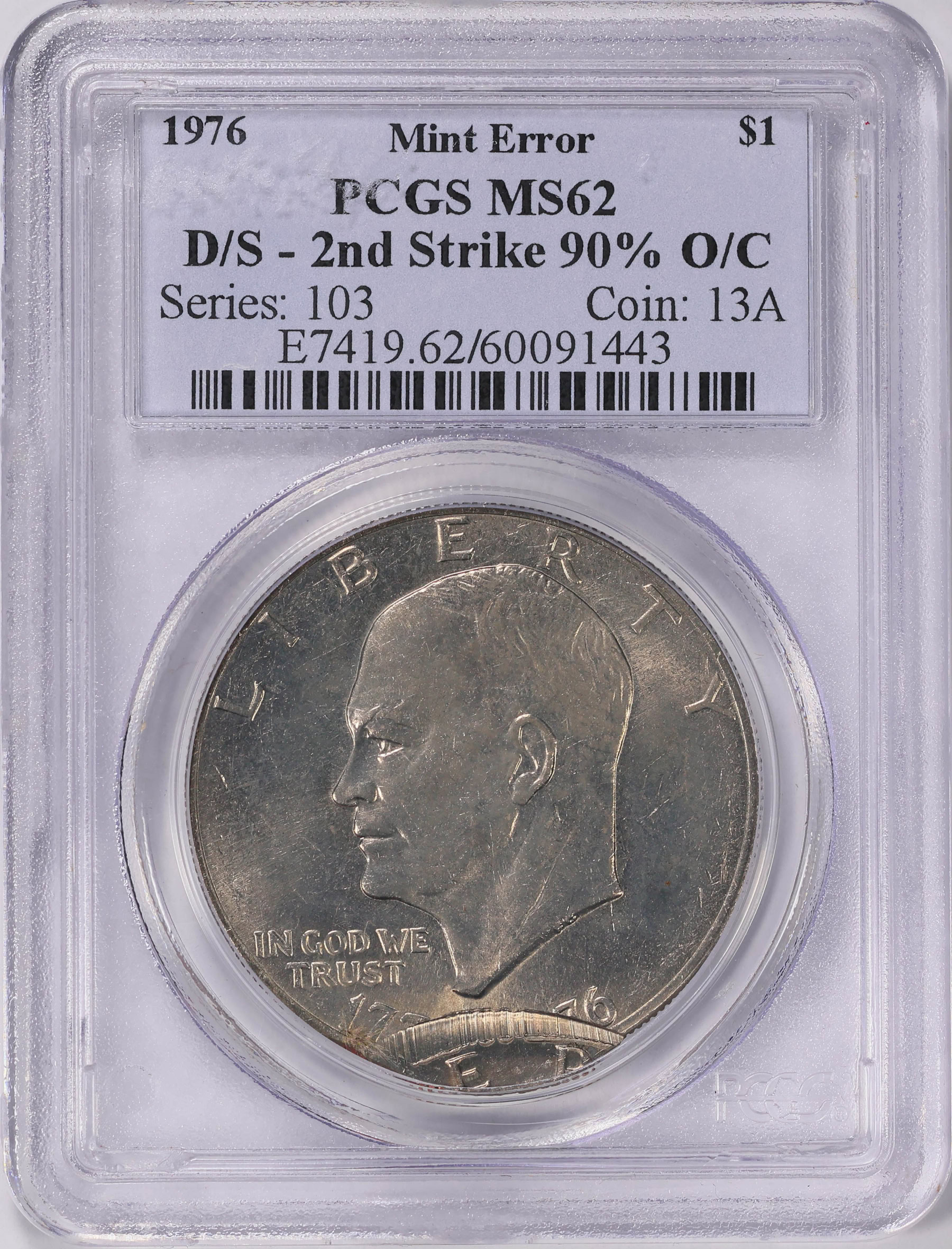 Mint Error 1976 Eisenhower Dollar Double Struck 2nd Strike 90 Off mint-error-1976-eisenhower-dollar-double-struck-2nd-strike-90-off