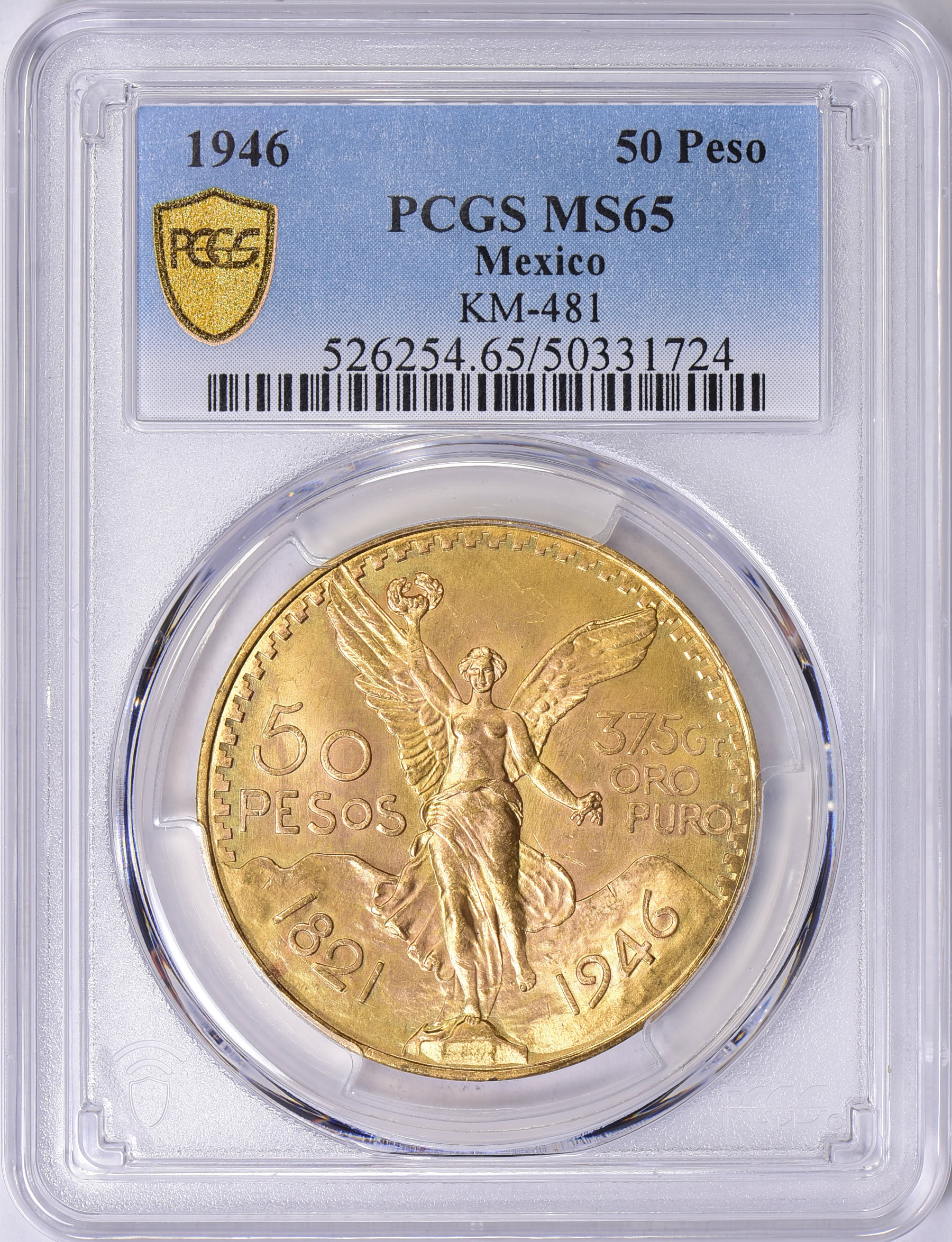 1967年 メキシコ ペソ銀貨　PCGS MS65 高鑑定 1967 MO Mexico 1 Silver Peso – NGC MS65 | eBay