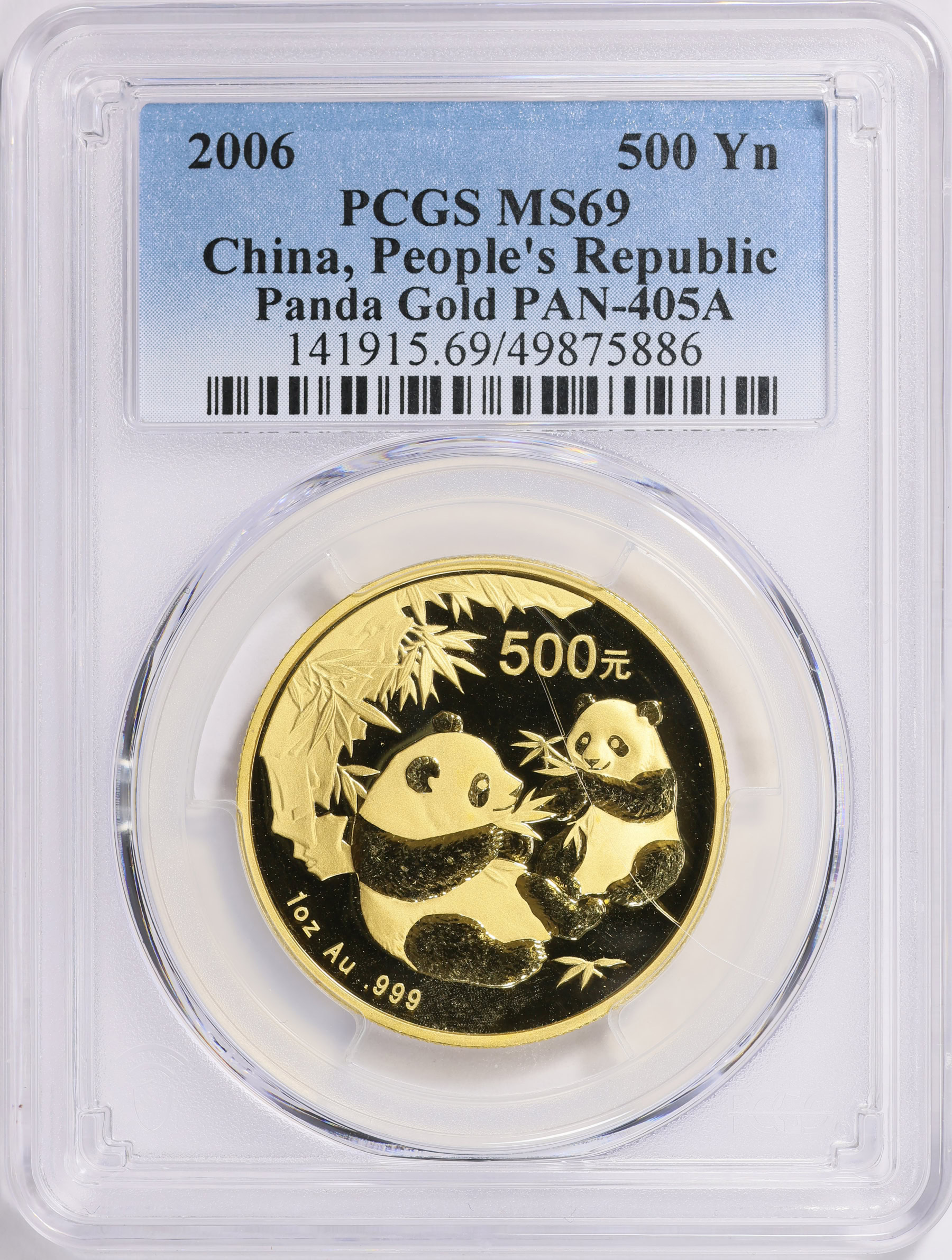 China 2006 Gold 500 Yuan Panda KM-1657 PCGS MS-69 (AGW = 0.9989 Oz ...