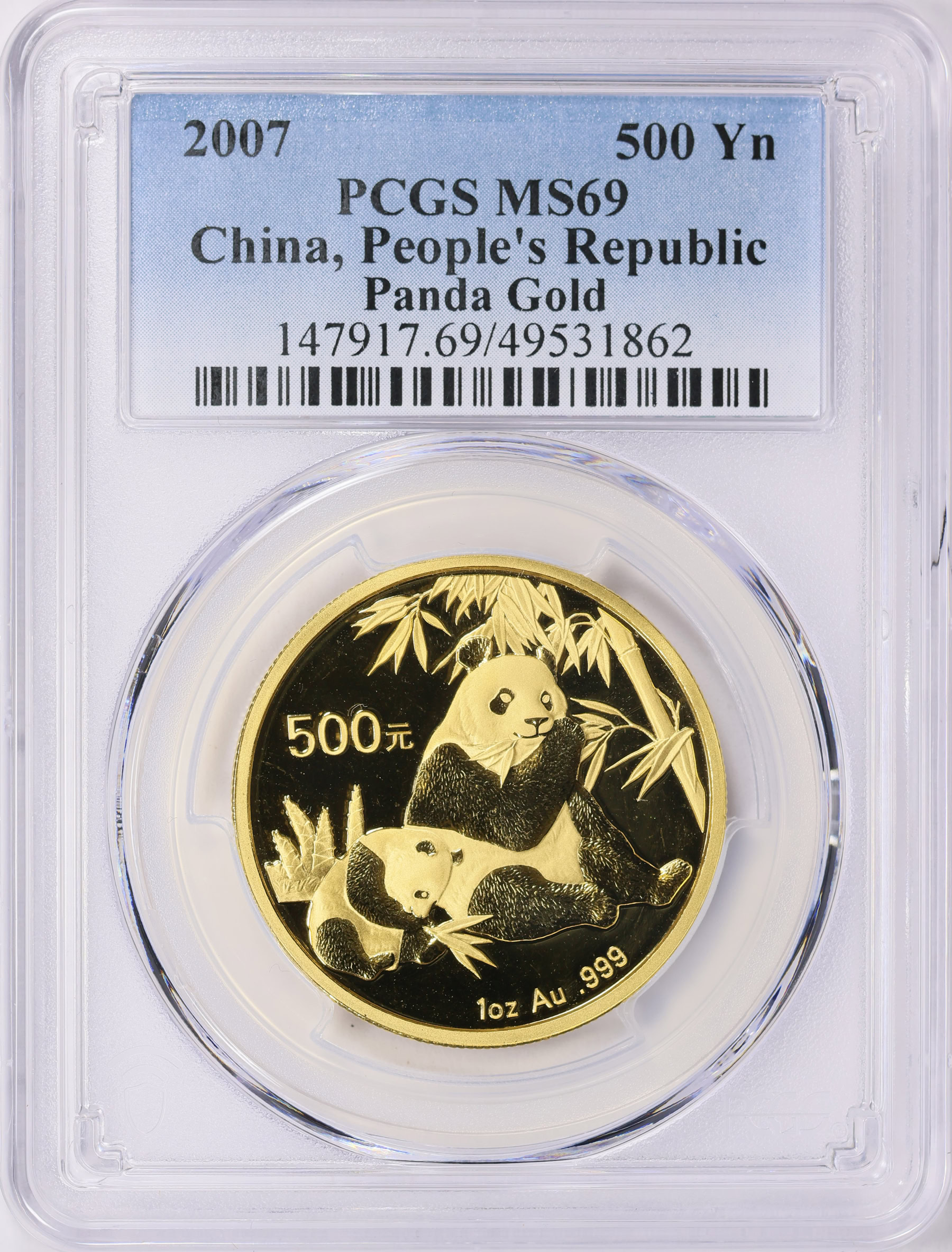 China 2007 Gold 500 Yuan Panda KM-1713 PCGS MS-69 (AGW = 0.9989 oz ...