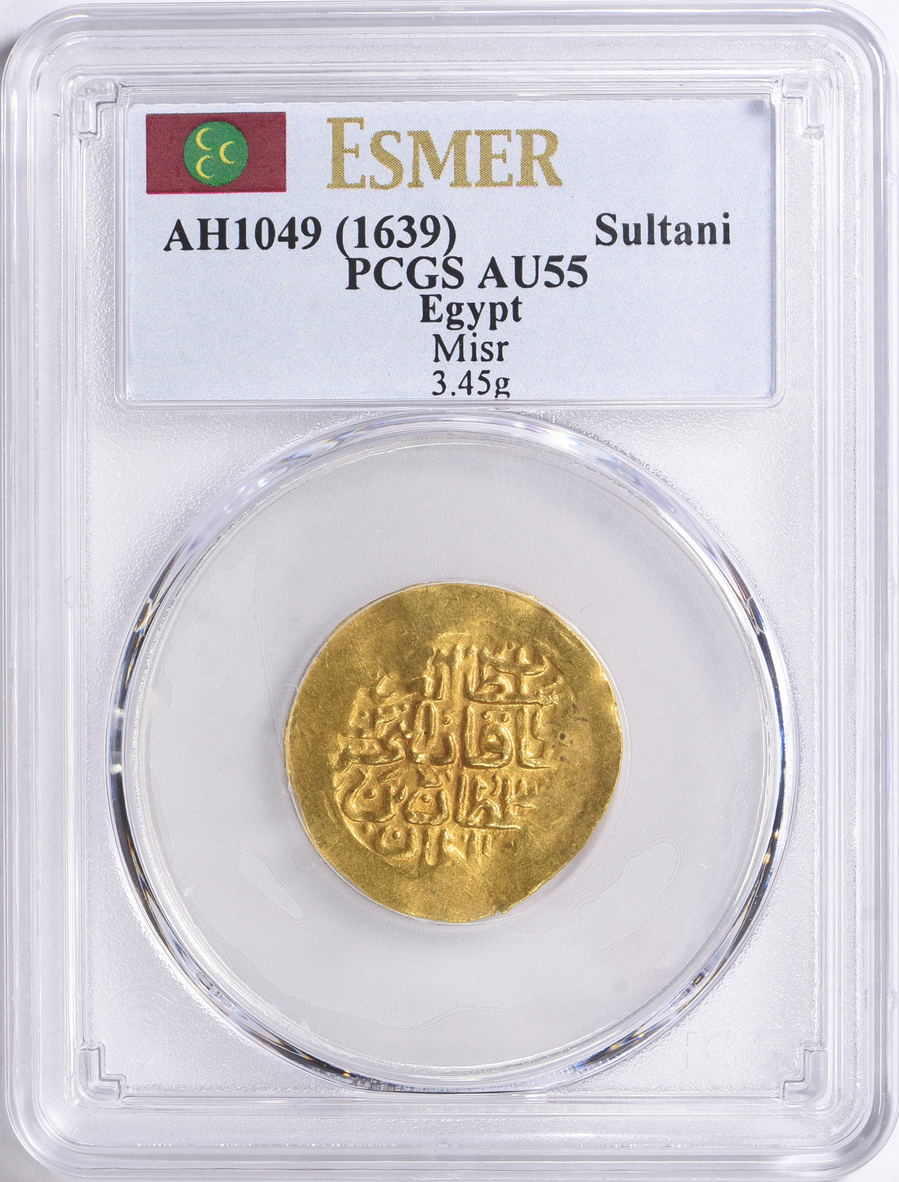 Egypt AH 1049 (1639) Gold Sultani (Altin) Misr Mint KM-44 PCGS AU