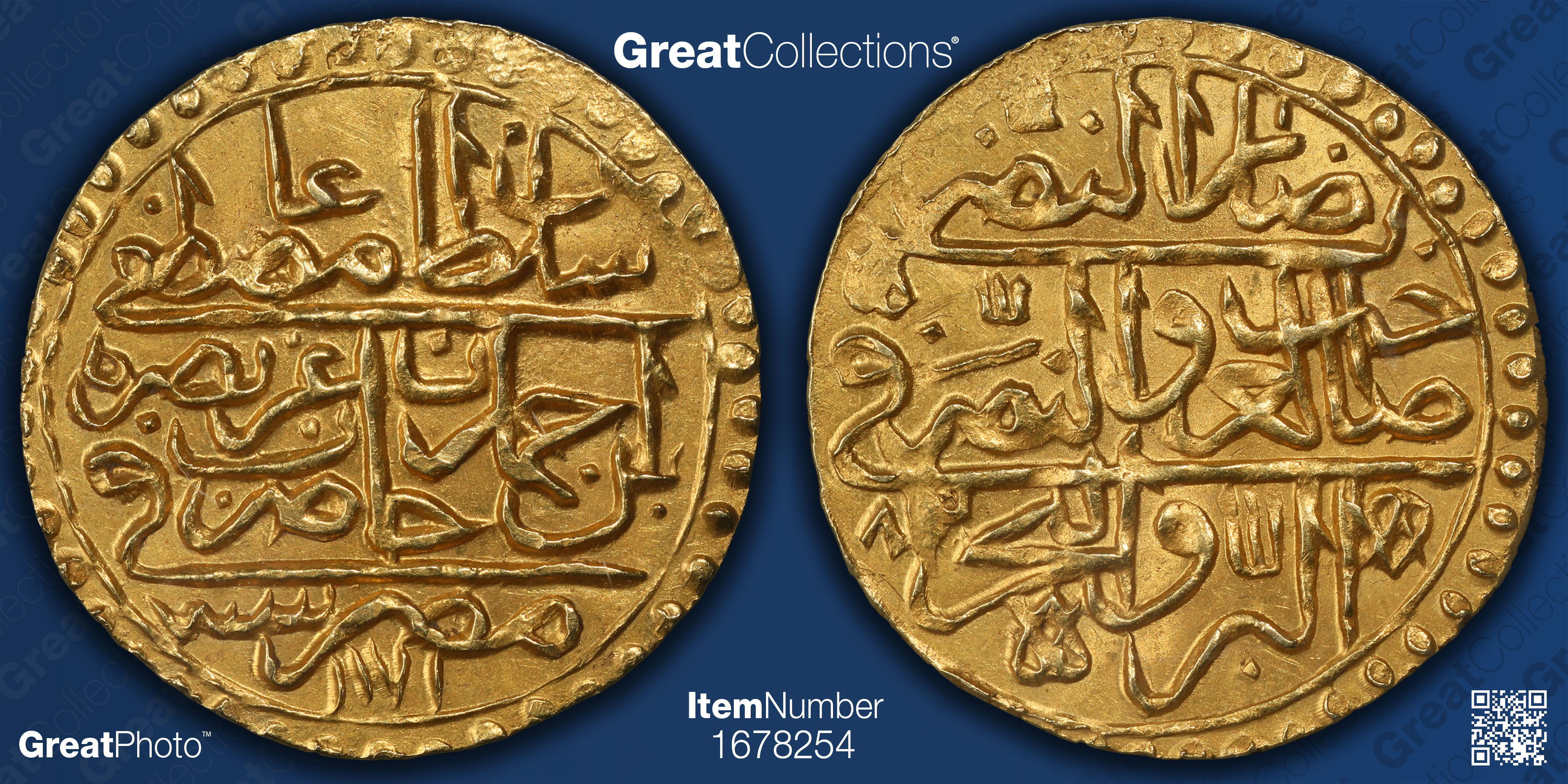 Egypt AH 1171 // (11)83 (1769) Gold Zeri Mahbub KM-119 PCGS MS-64