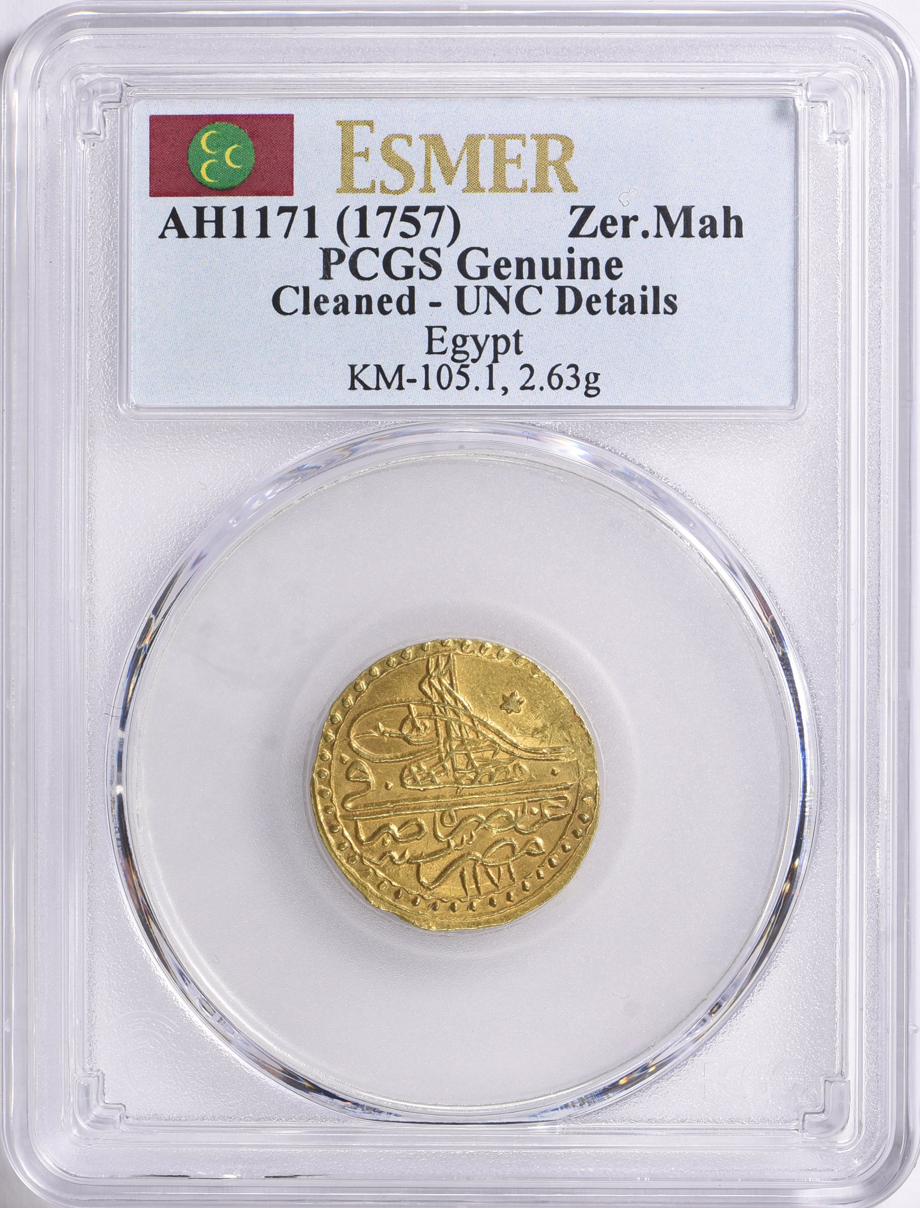 Egypt AH 1171 (1757) Gold Zeri Mahbub KM-105.1 PCGS Genuine Unc Details ...