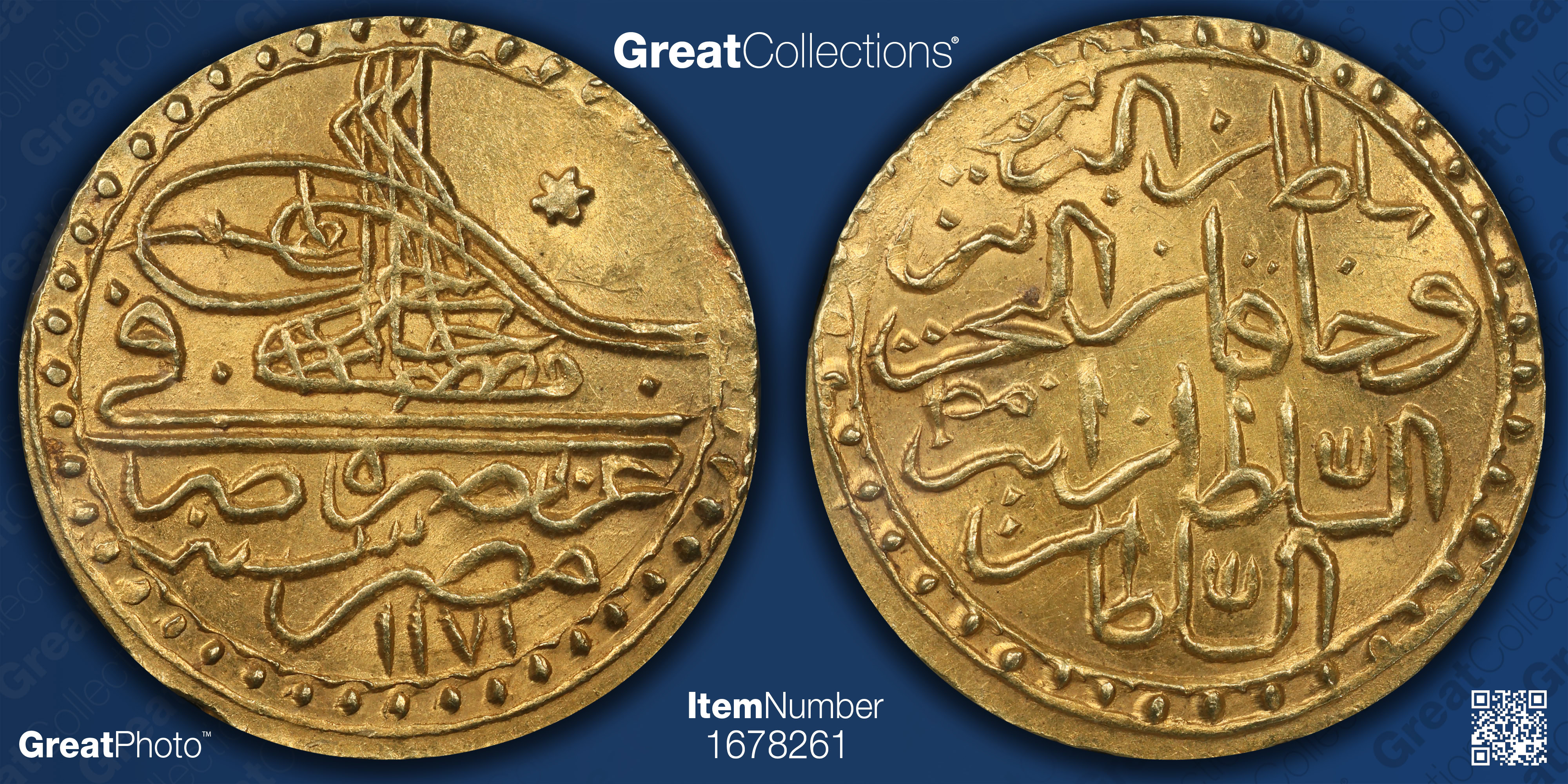 Egypt AH 1171 (1757) Gold Zeri Mahbub KM-105.1 PCGS Genuine Unc Details ...