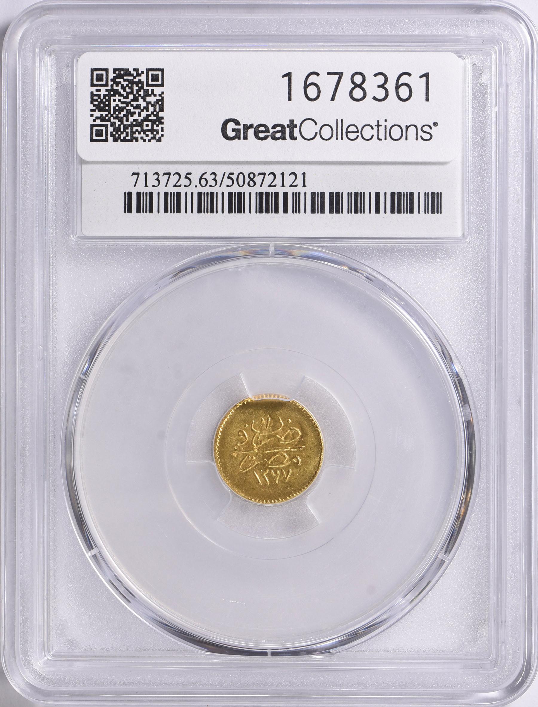 Egypt AH 1277 Year 7 (1866) Gold 5 Qirsh KM-255 PCGS MS-63 (AGW = 0.012 ...