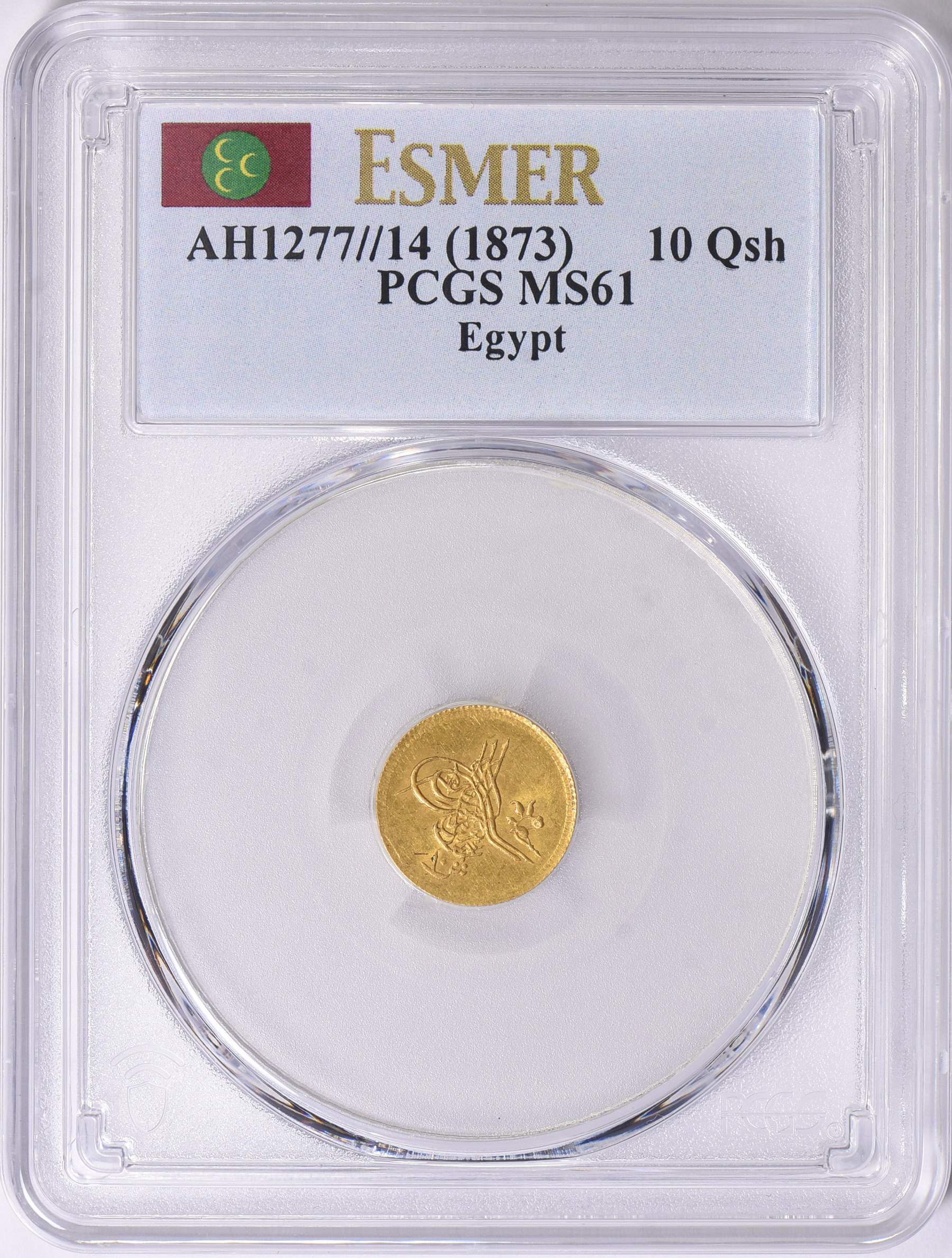 Egypt AH 1277 Year 14 (1873) Gold 10 Qirsh KM-259 PCGS MS-61 (AGW = 0. ...