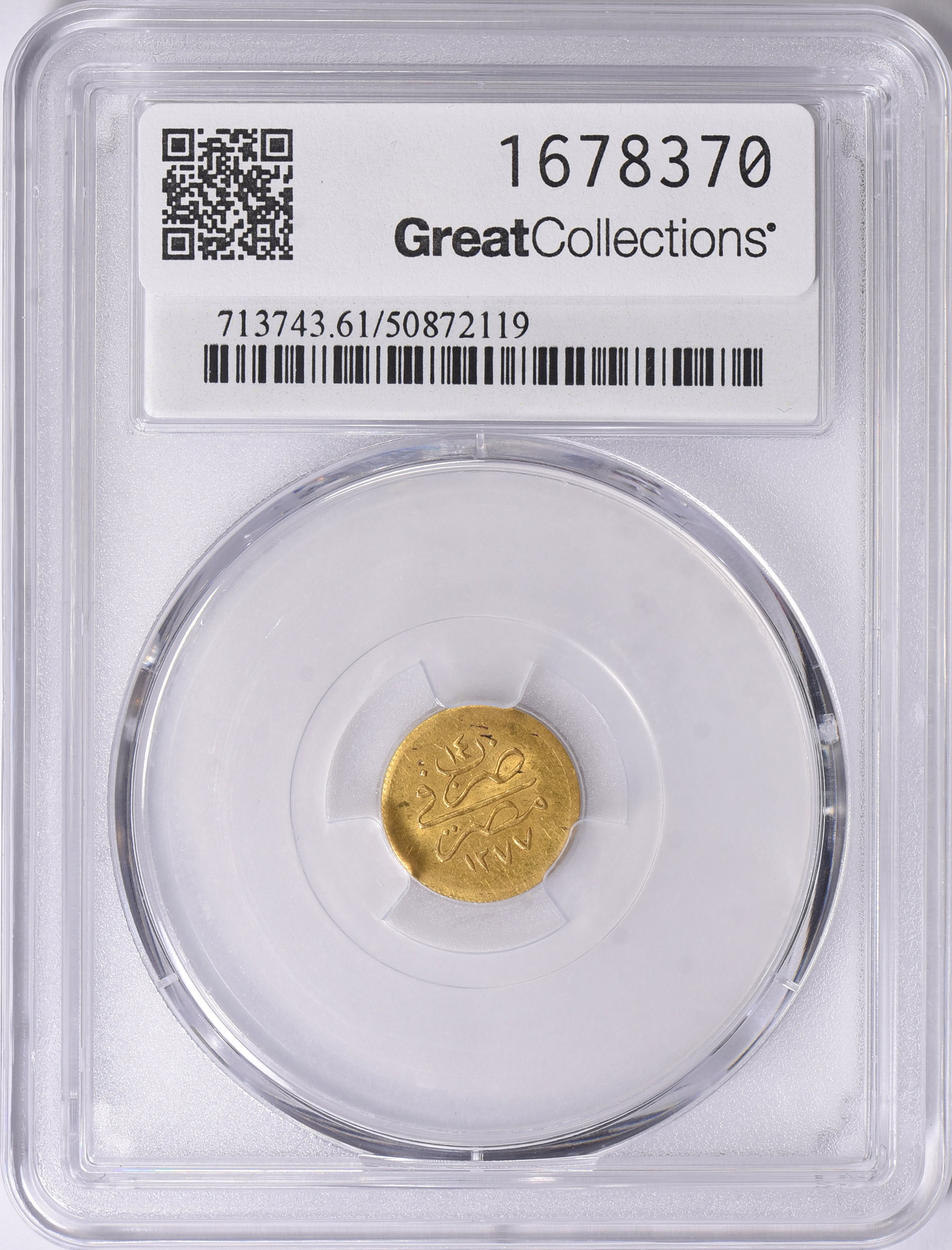 Egypt AH 1277 Year 14 (1873) Gold 10 Qirsh KM-259 PCGS MS-61 (AGW = 0. ...