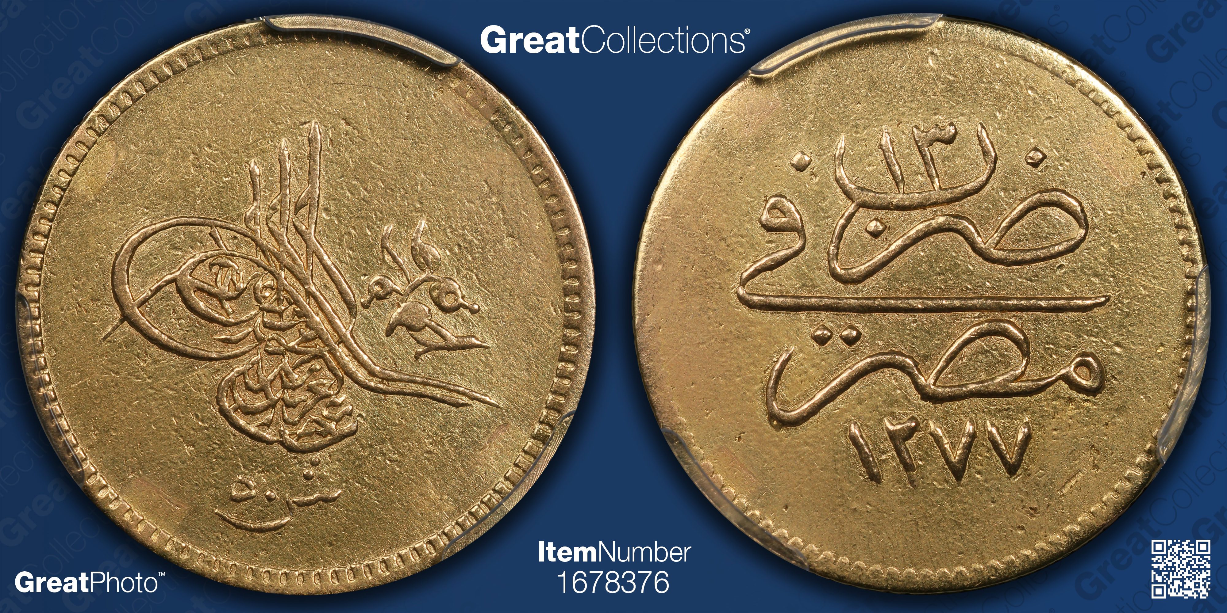 Egypt AH 1277 Year 13 (1872) Gold 50 Qirsh (1/2 Pound) KM-262 PCGS