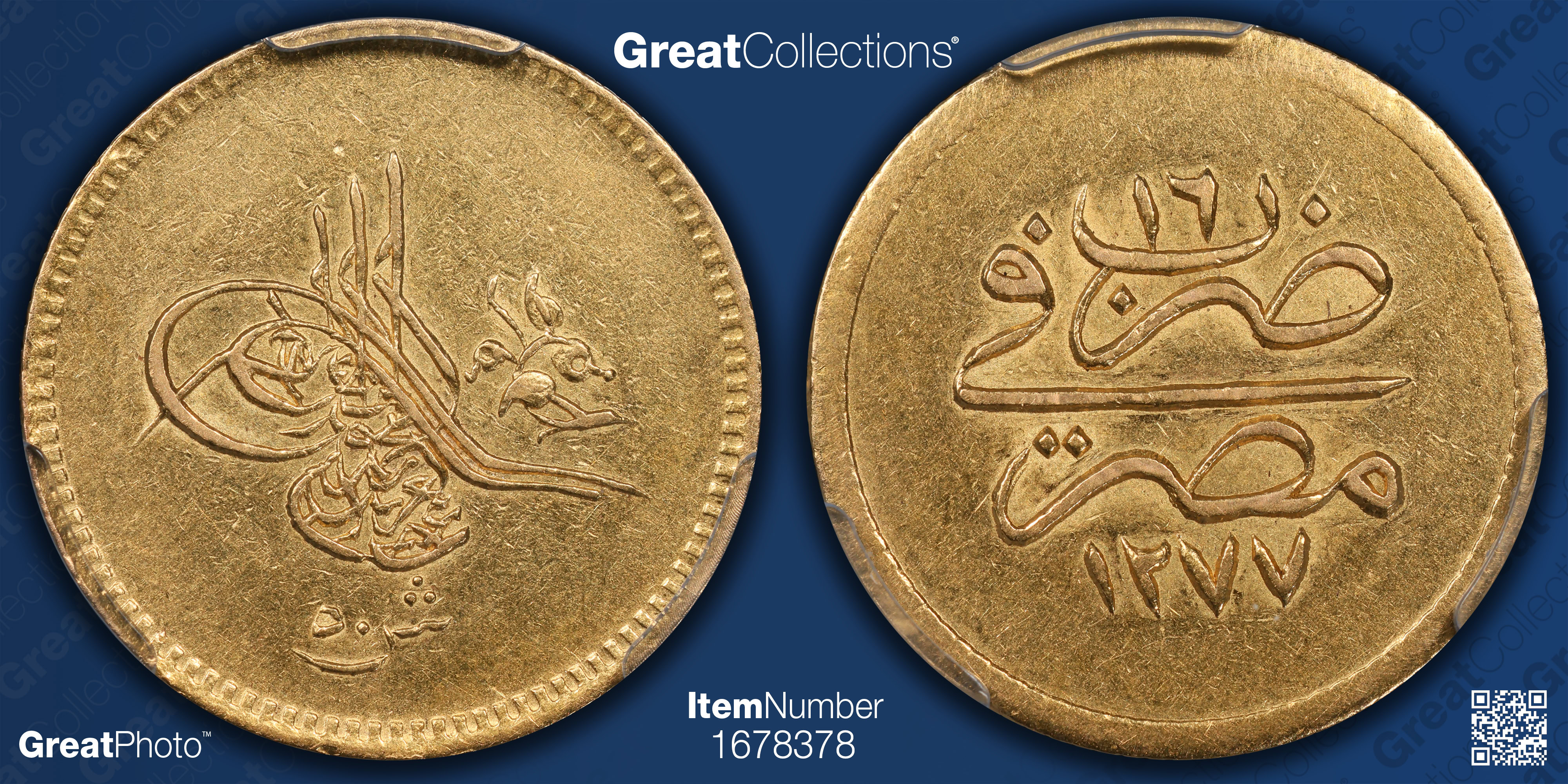 Egypt AH 1277 Year 16 (1876) Gold 50 Qirsh (1/2 Pound) KM-262 PCGS