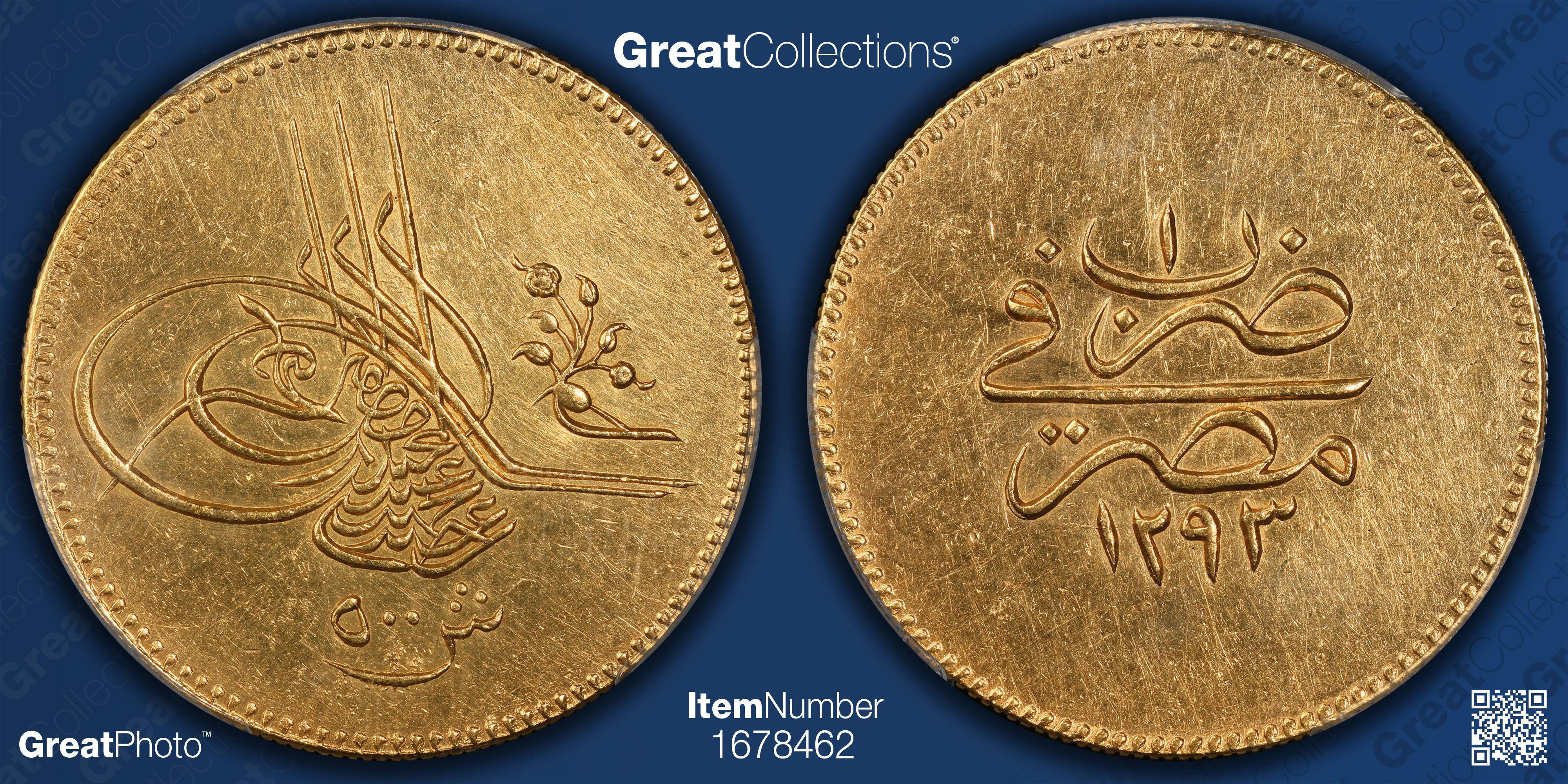 Egypt AH 1293 Year 1 (1876) Gold 500 Qirsh (5 Pounds) PCGS Genuine