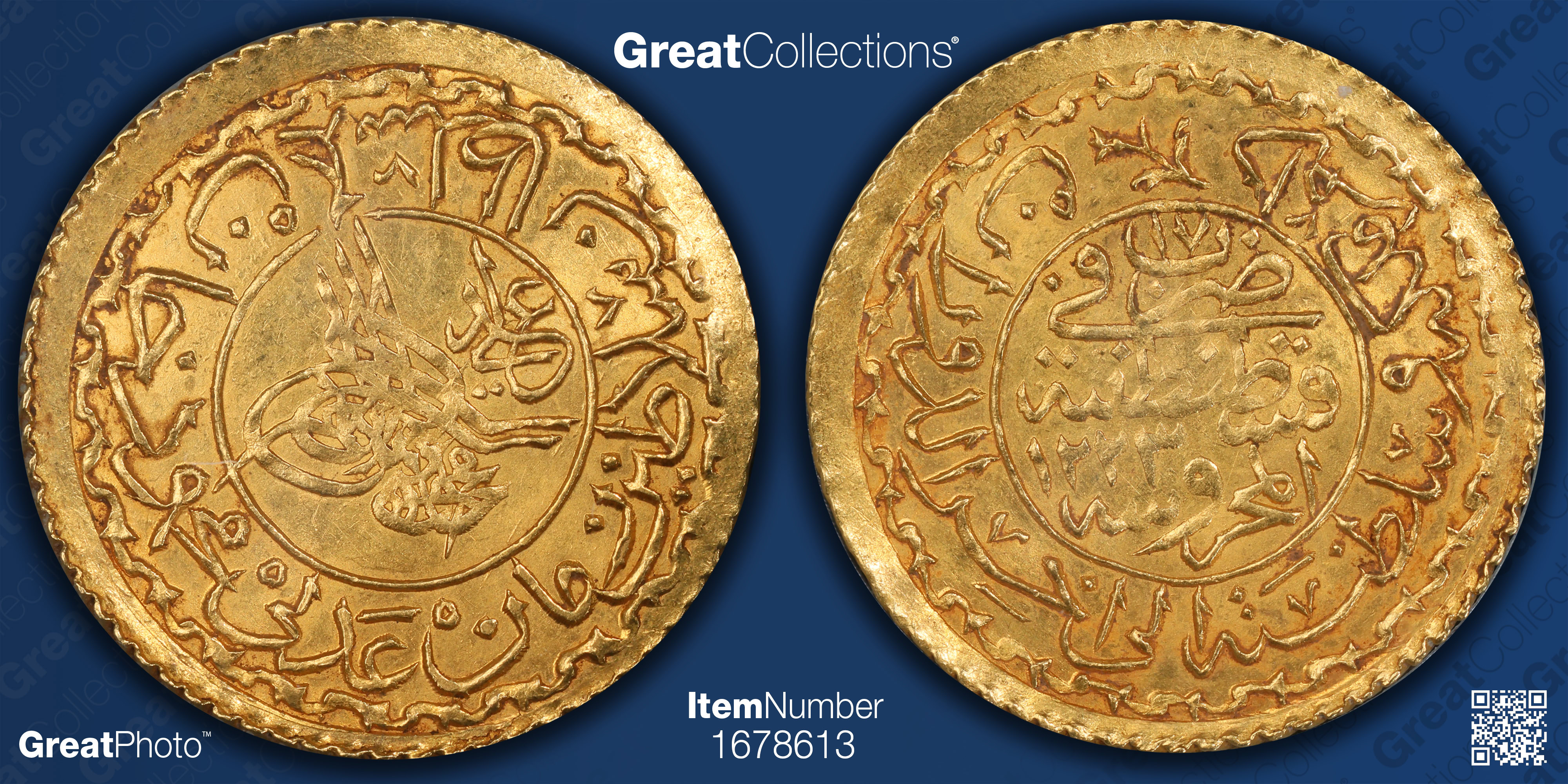 サーレ・アルティン金貨 AH1223/16 (1823) PCGS MS63 Turkey AH 1223 Year 17 (1824) Gold New Aldi Altin KM-635 PCGS MS