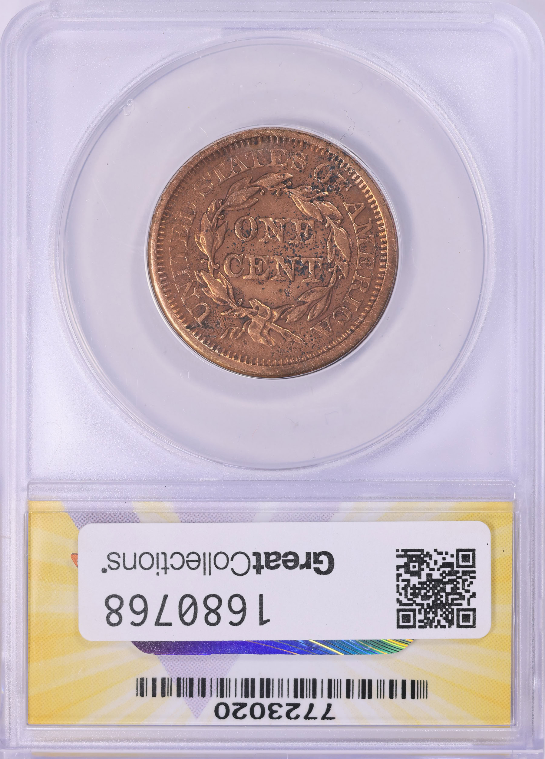 1804. エメラルドボタンカット25本連売り 1851-1854 Braided Hair