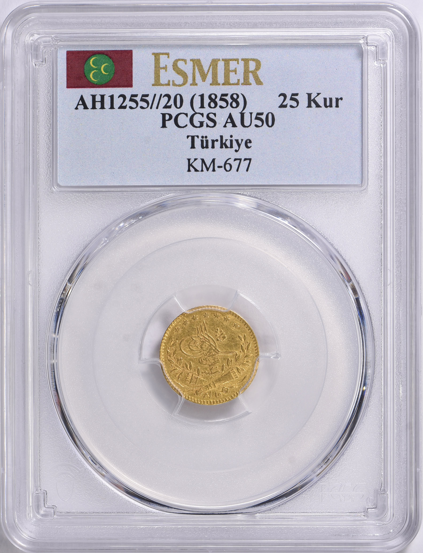 Turkey AH 1255 Year 20 (1858) Gold 25 Kurush KM-677 PCGS AU-50