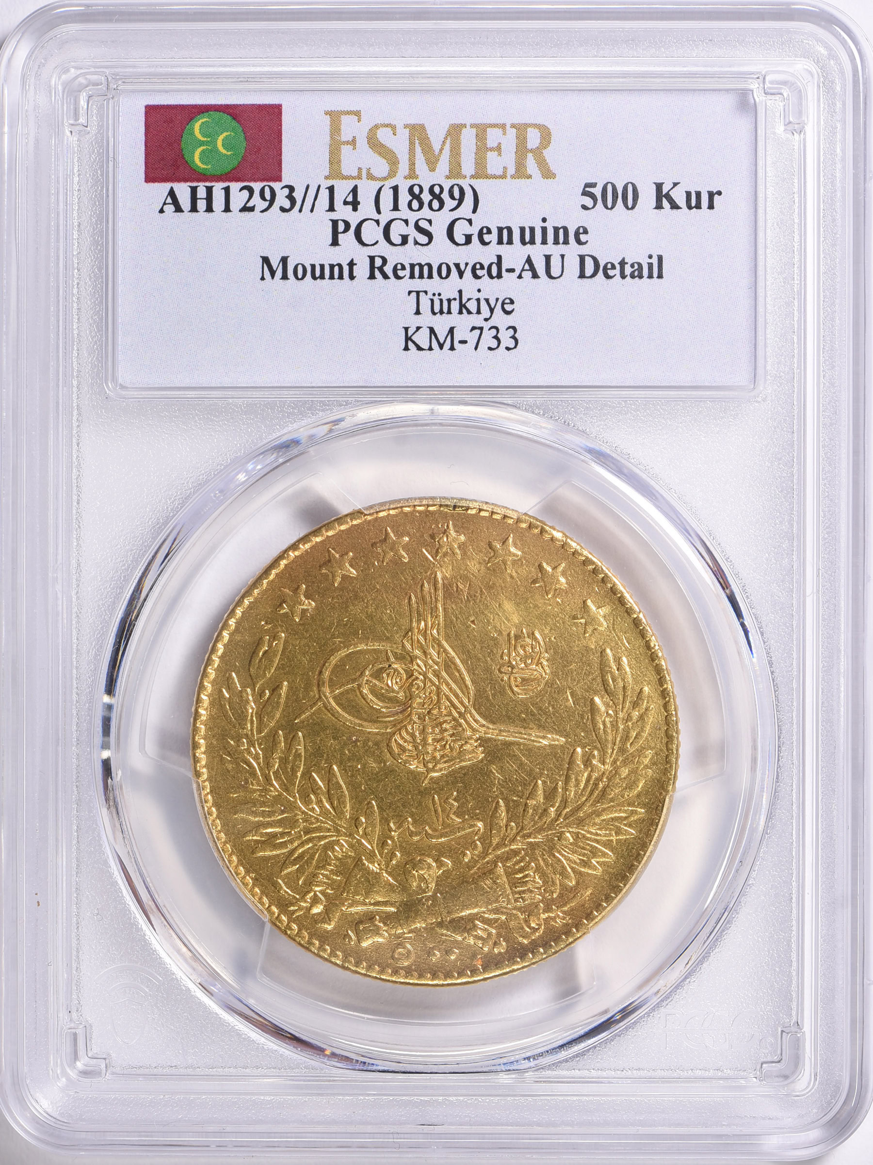Turkey AH 1293 Year 14 (1889) Gold 500 Kurush KM-733 PCGS Genuine